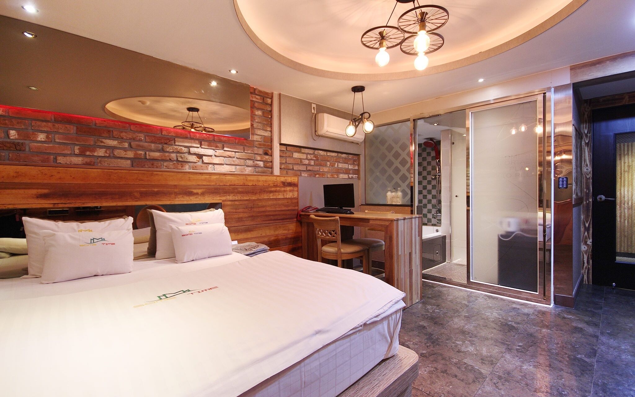 Daegu Bible Summer Time