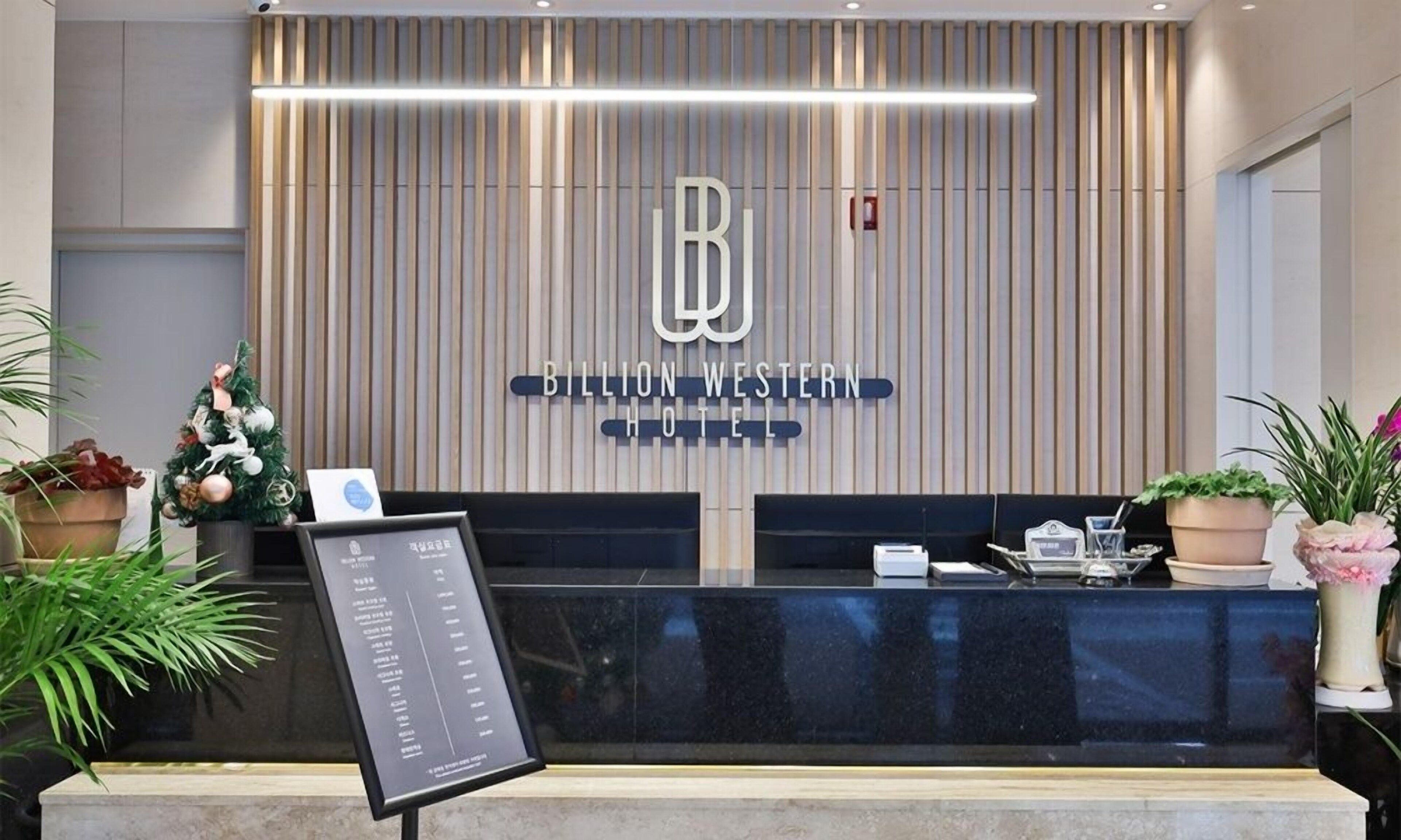 Daegu Billion Western Hotel