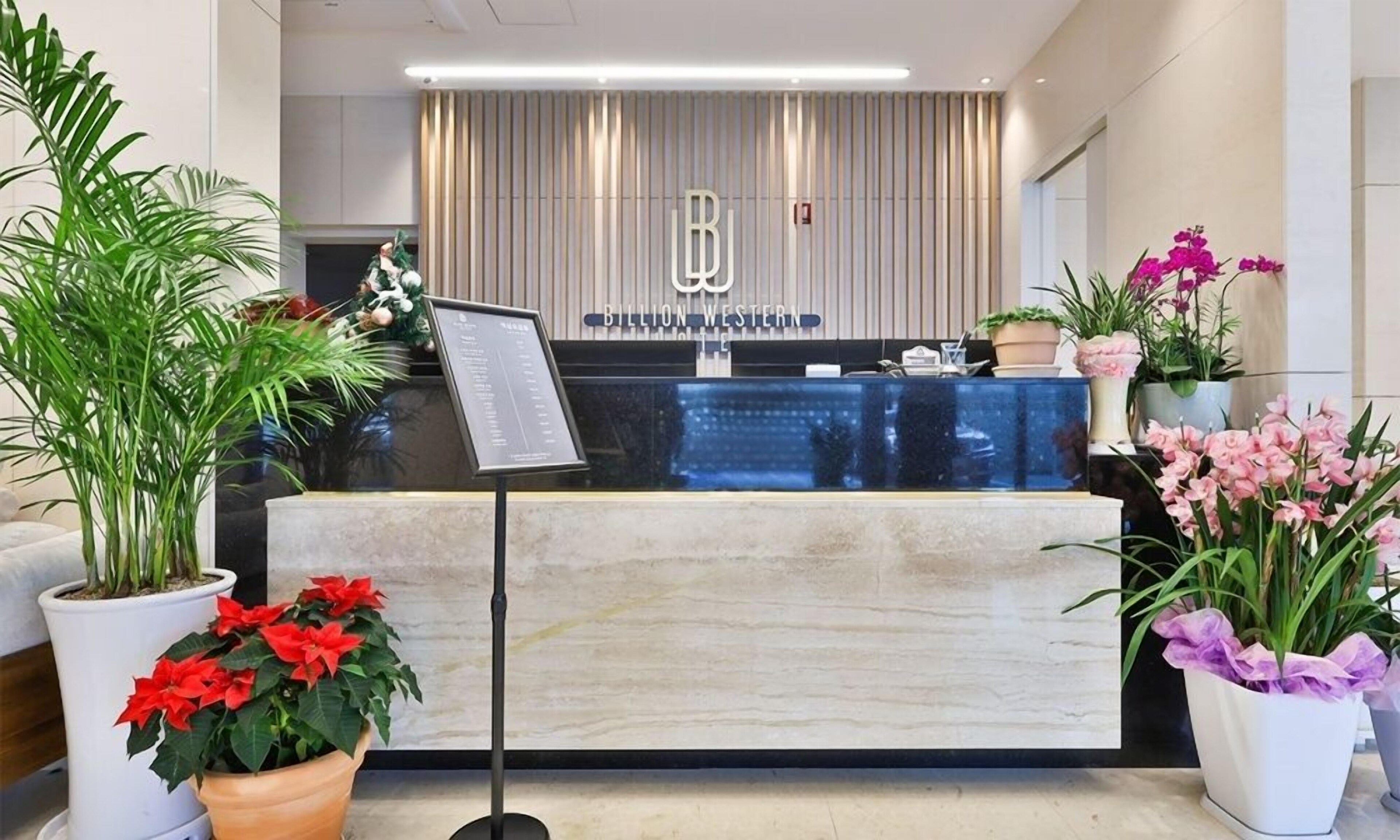 Daegu Billion Western Hotel