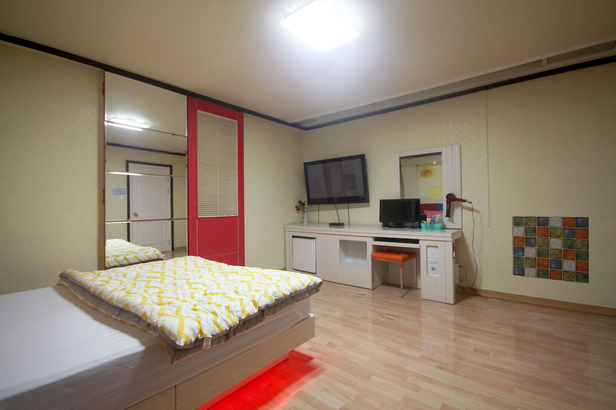 Daegu Biseulsan Alps