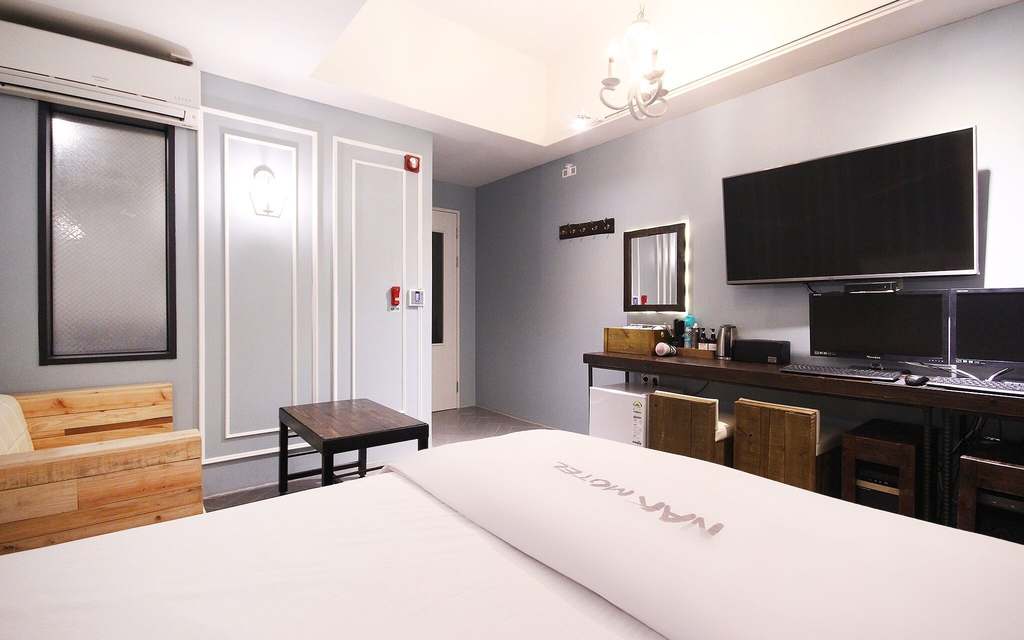 Daegu Bollidong Siwal