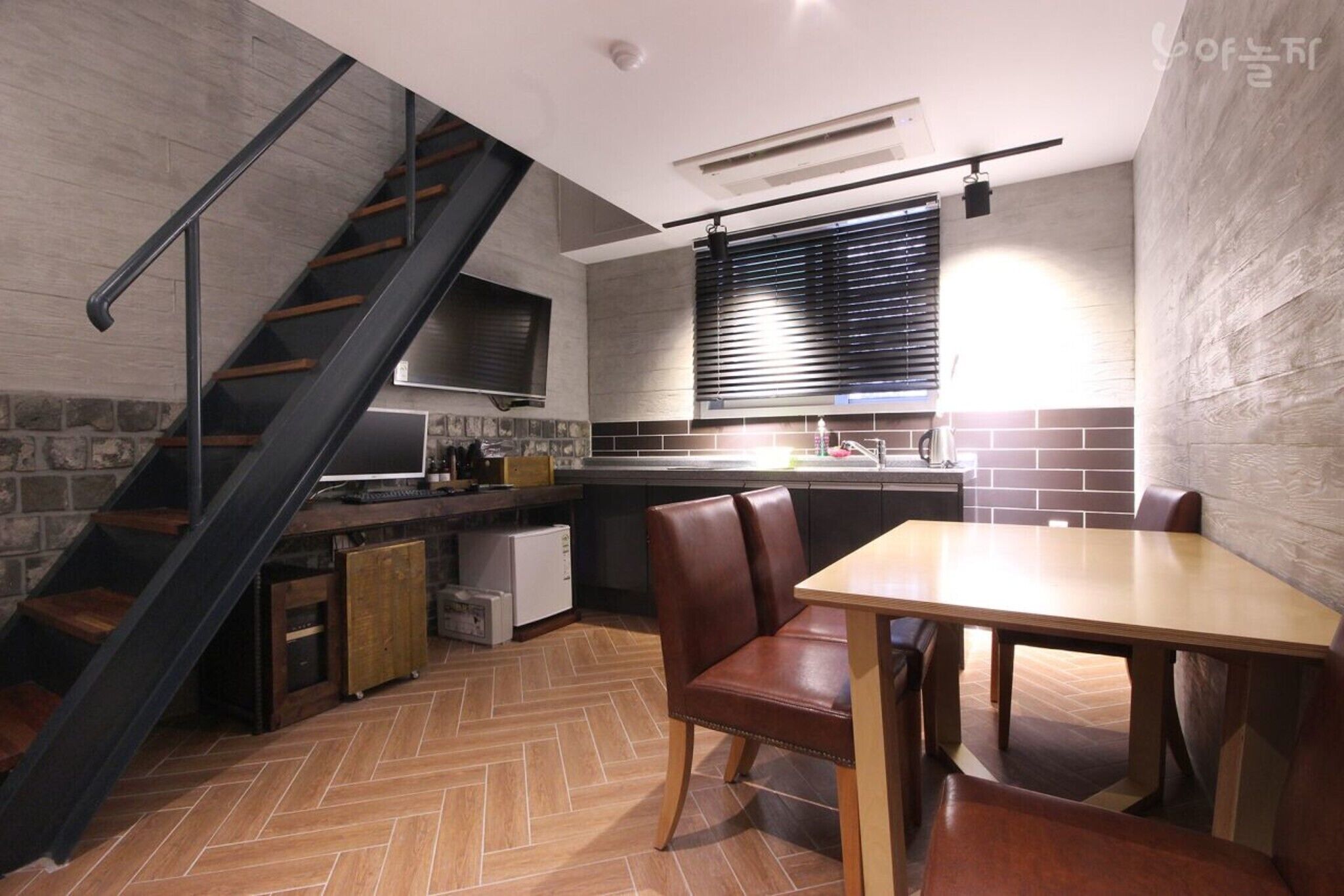 Daegu Bollidong Siwal