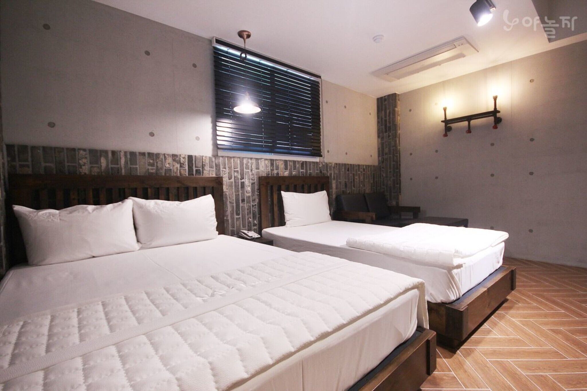 Daegu Bollidong Siwal