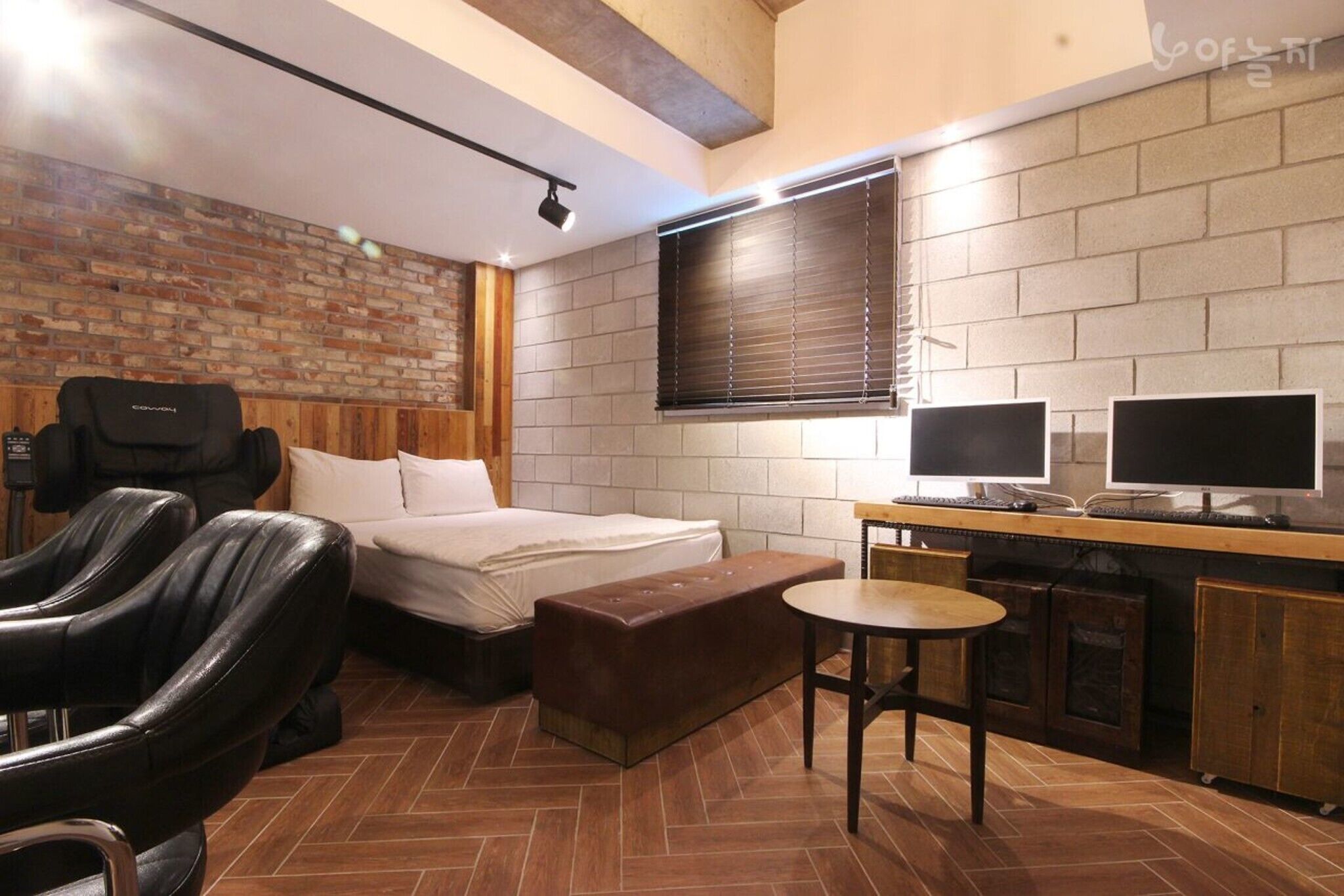 Daegu Bollidong Siwal