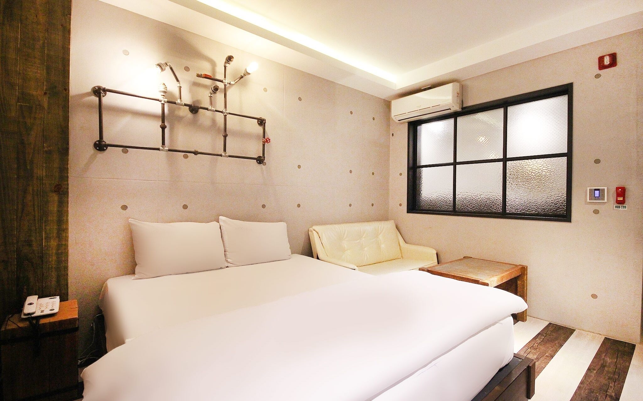 Daegu Bollidong Siwal