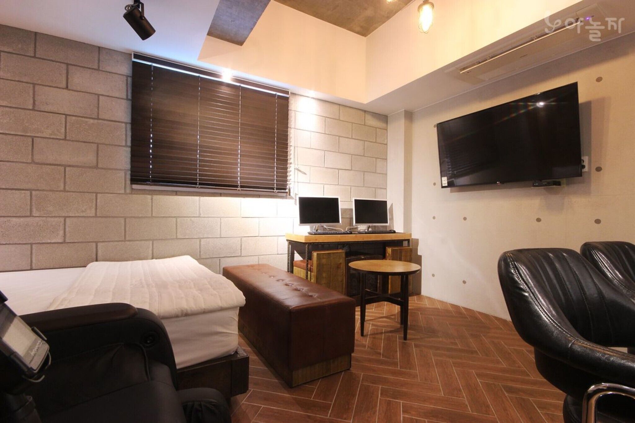 Daegu Bollidong Siwal