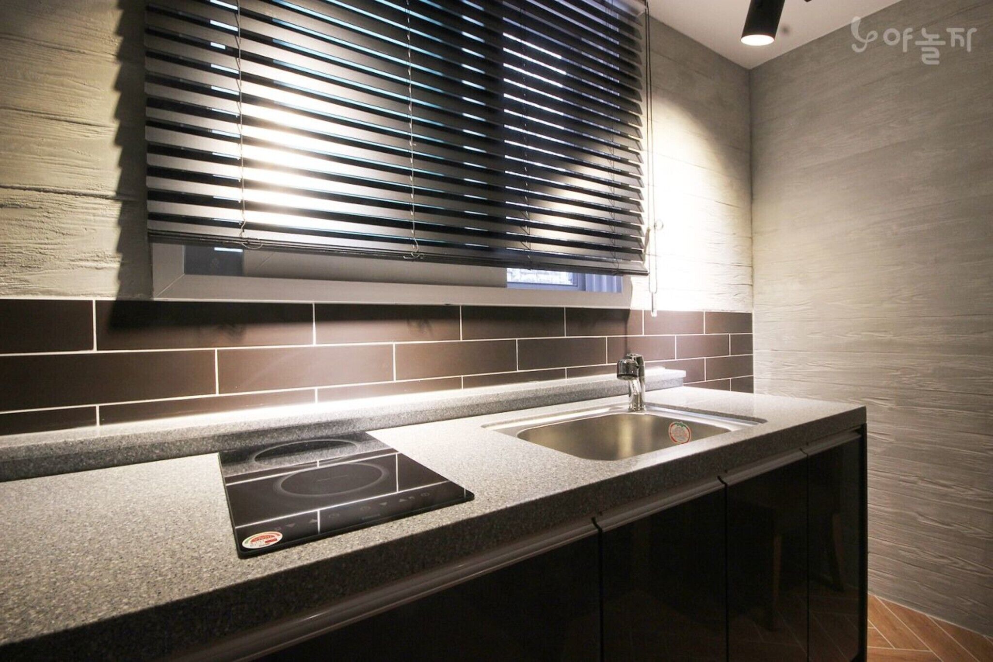 Daegu Bollidong Siwal