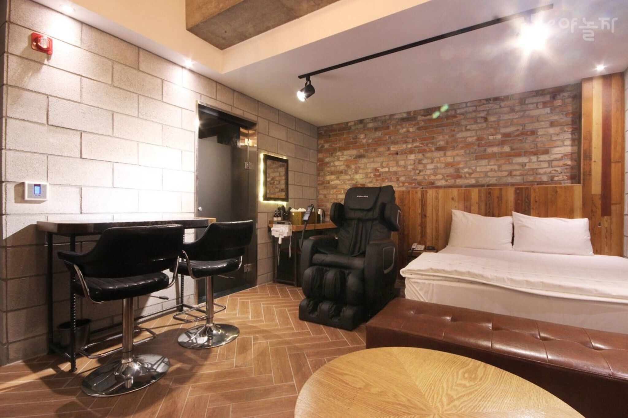 Daegu Bollidong Siwal