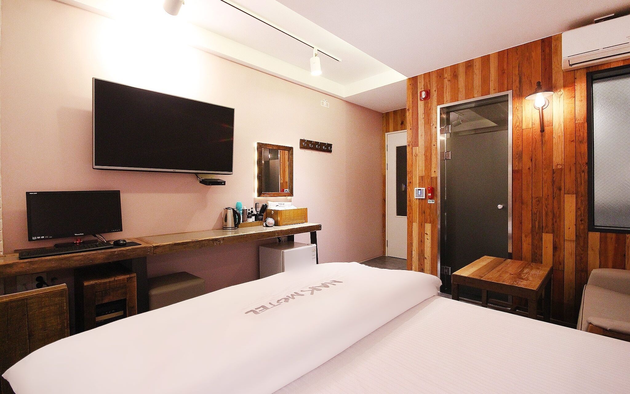 Daegu Bollidong Siwal