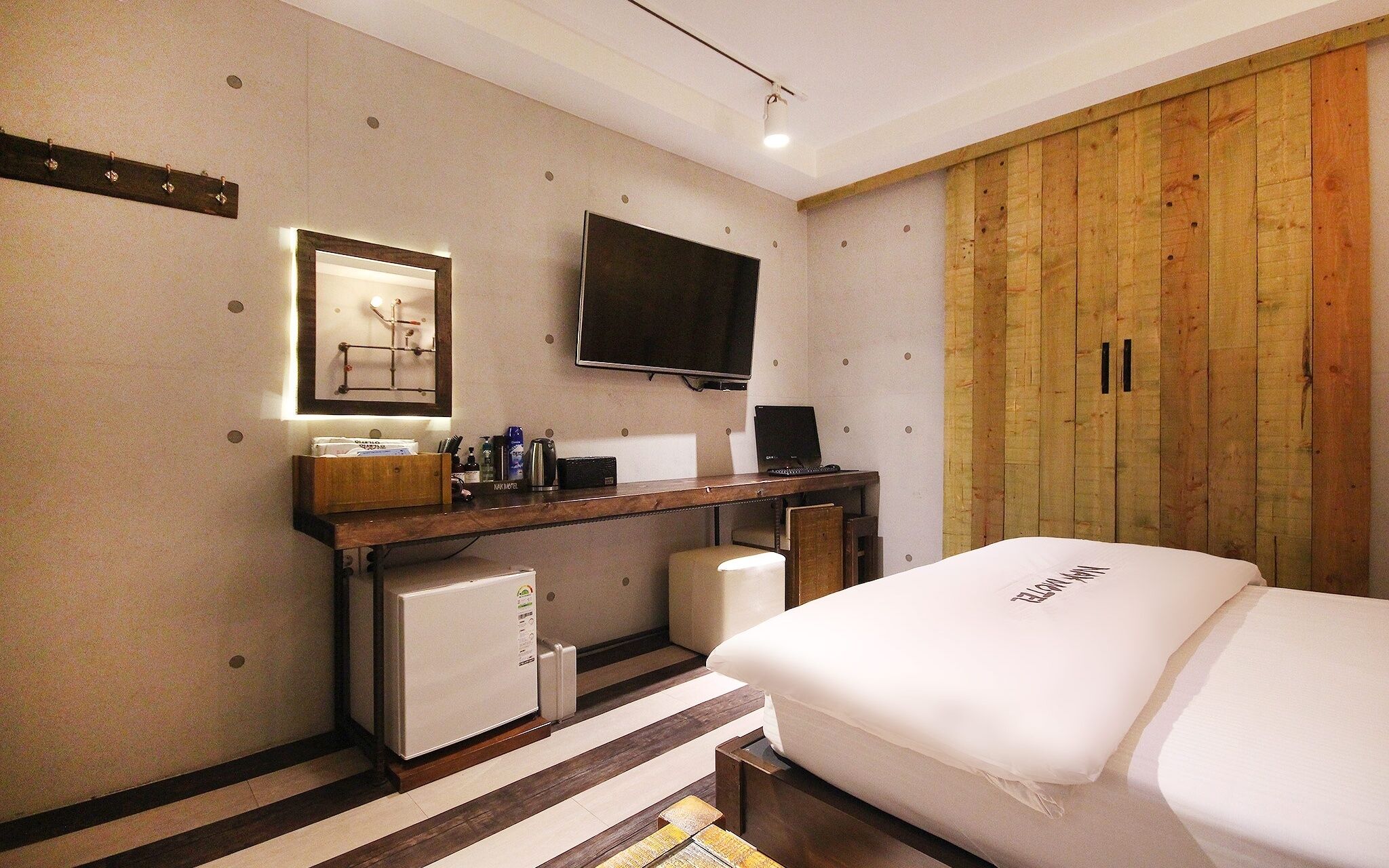 Daegu Bollidong Siwal