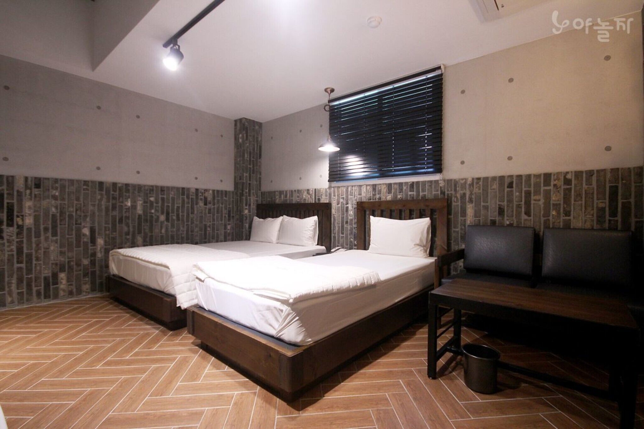 Daegu Bollidong Siwal