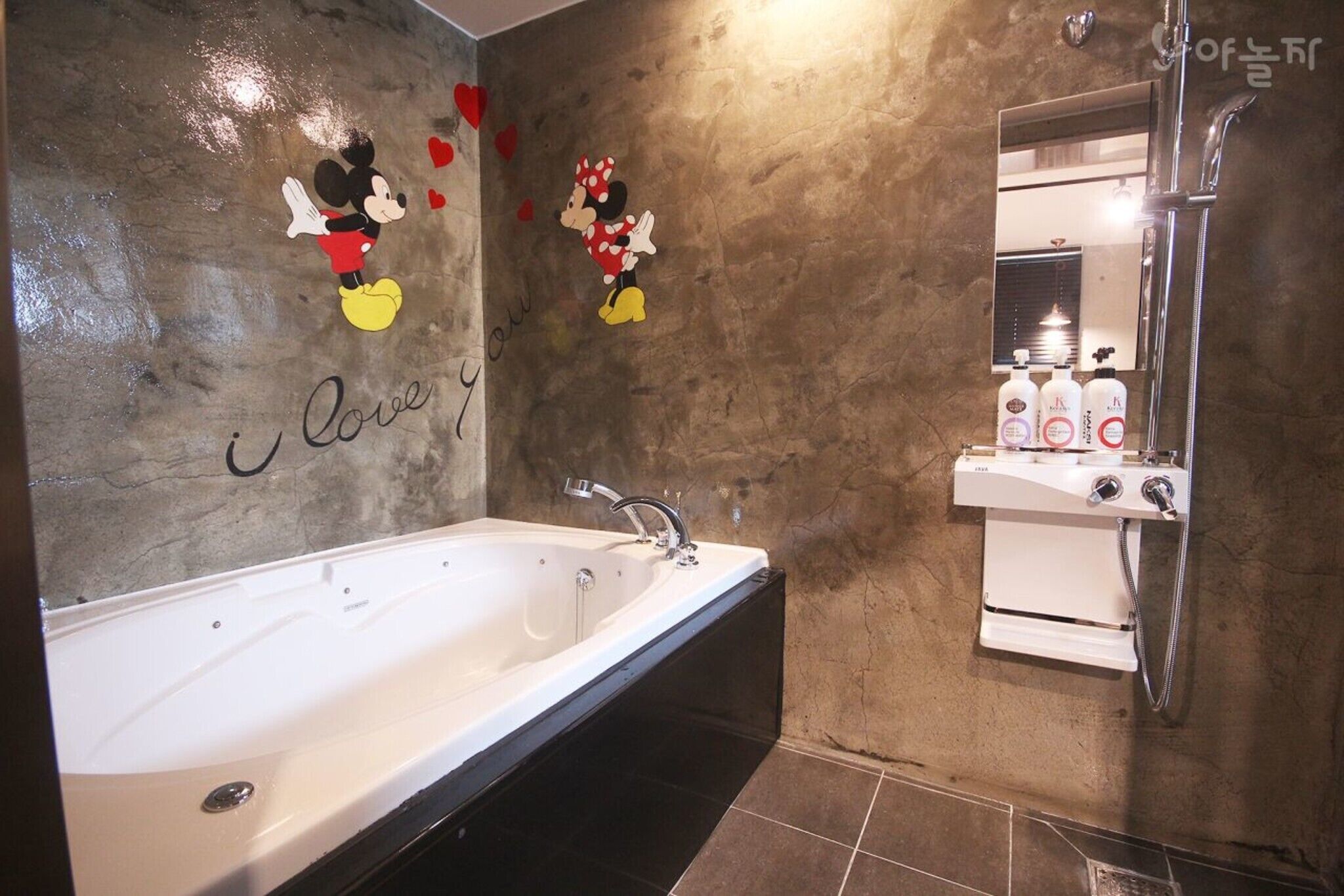 Daegu Bollidong Siwal