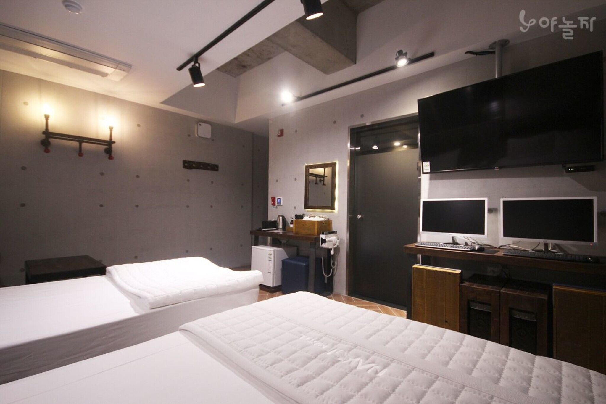 Daegu Bollidong Siwal