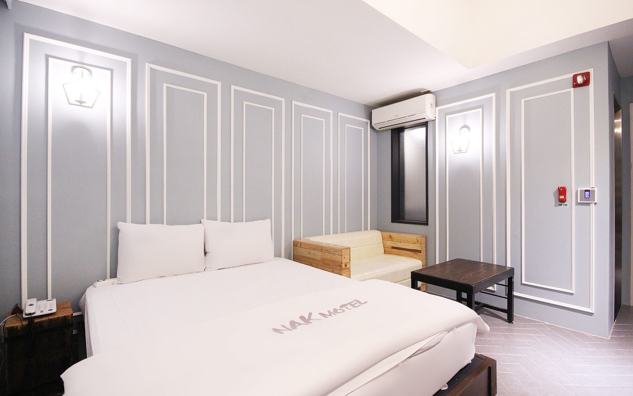 Daegu Bollidong Siwal