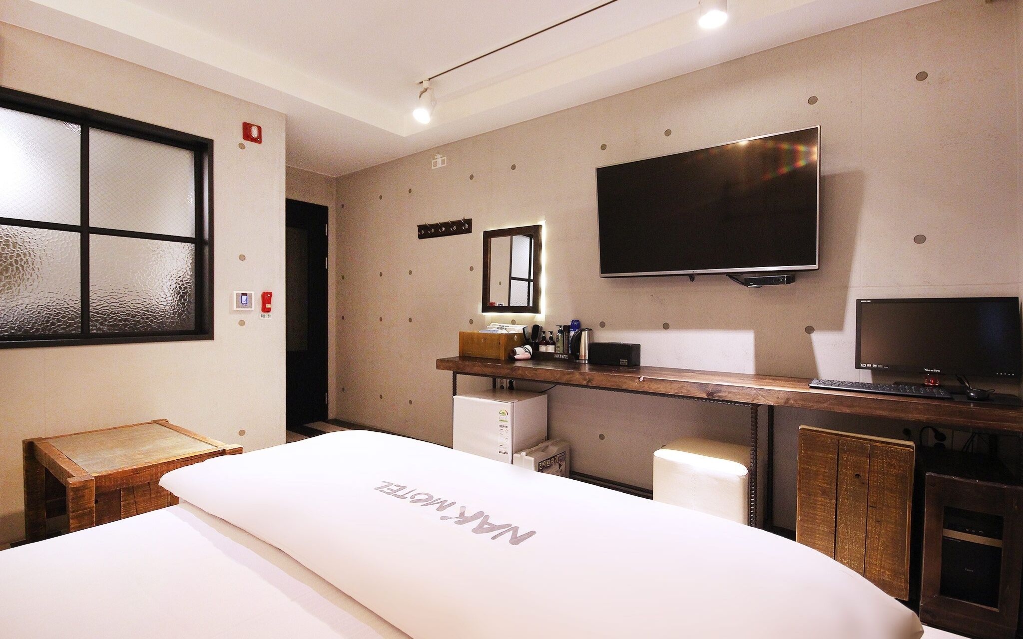 Daegu Bollidong Siwal