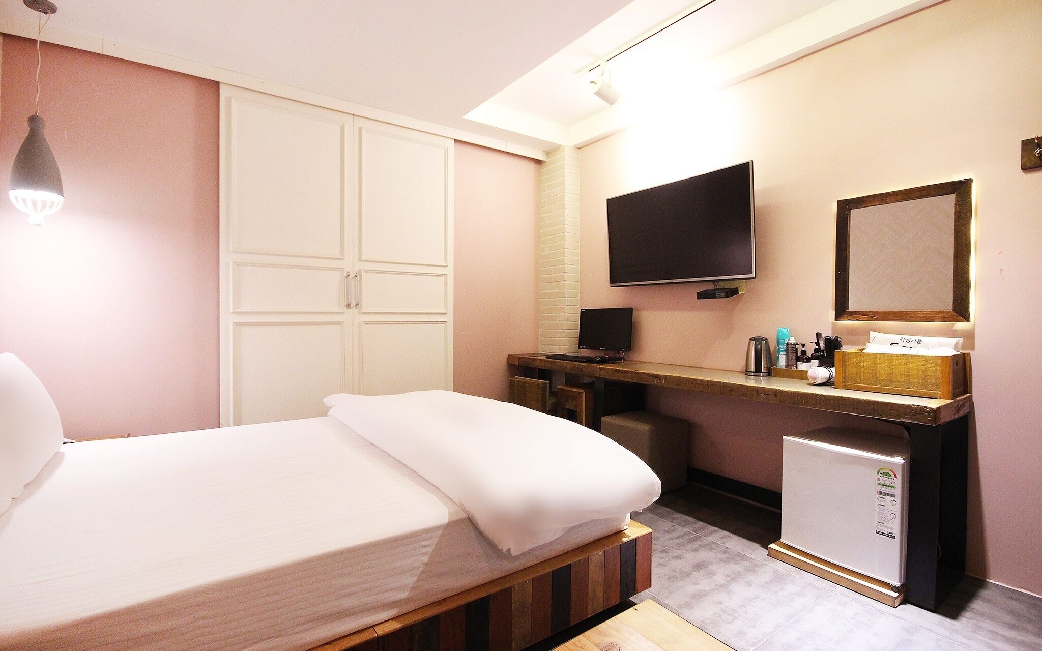 Daegu Bollidong Siwal