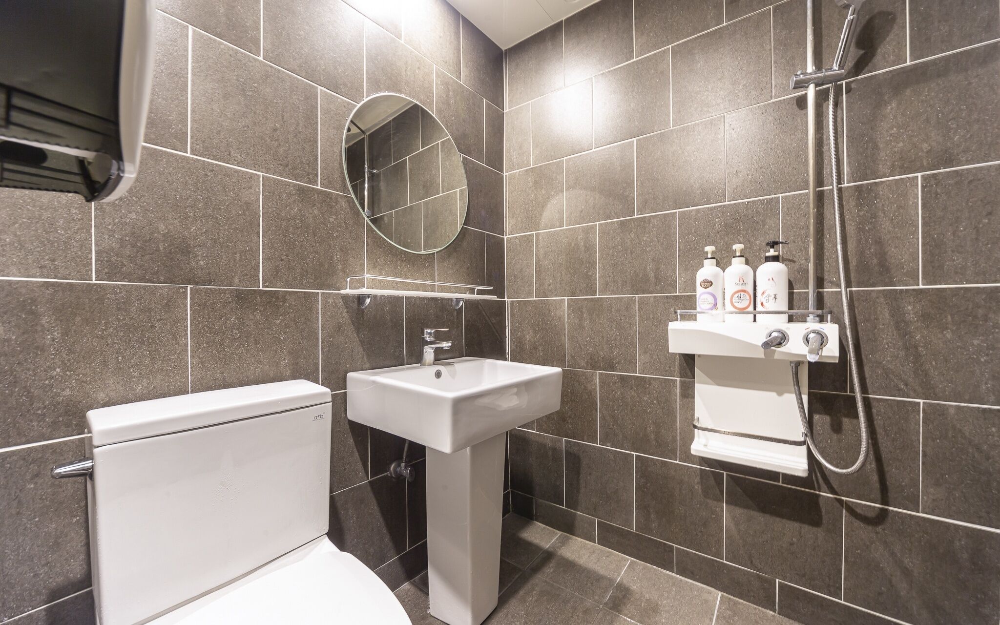 Daegu Bollidong Siwal