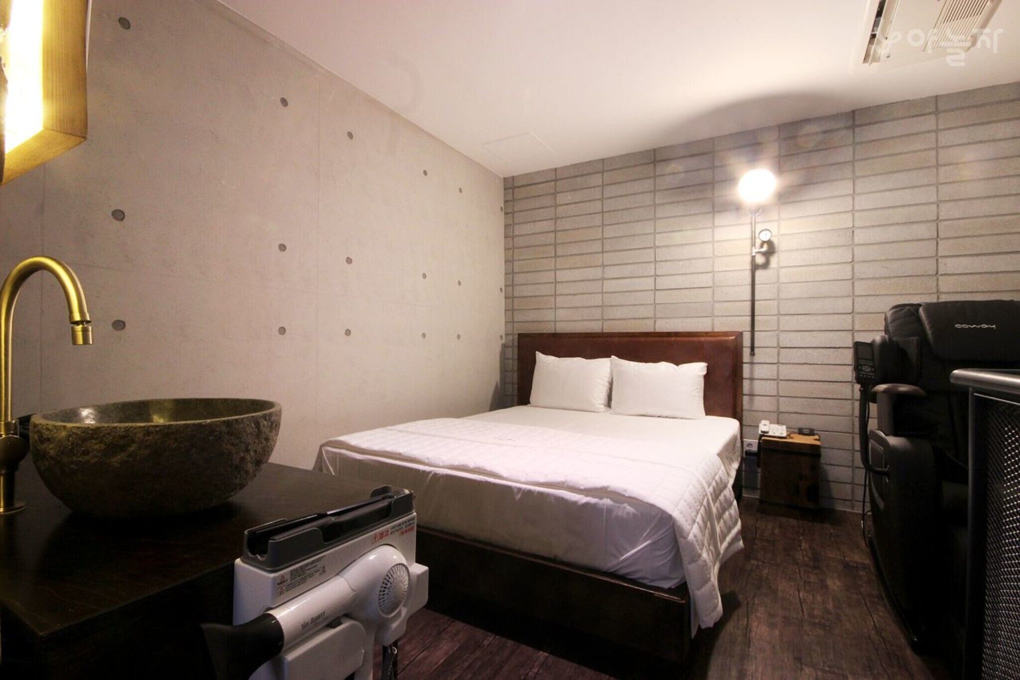 Daegu Bollidong Siwal