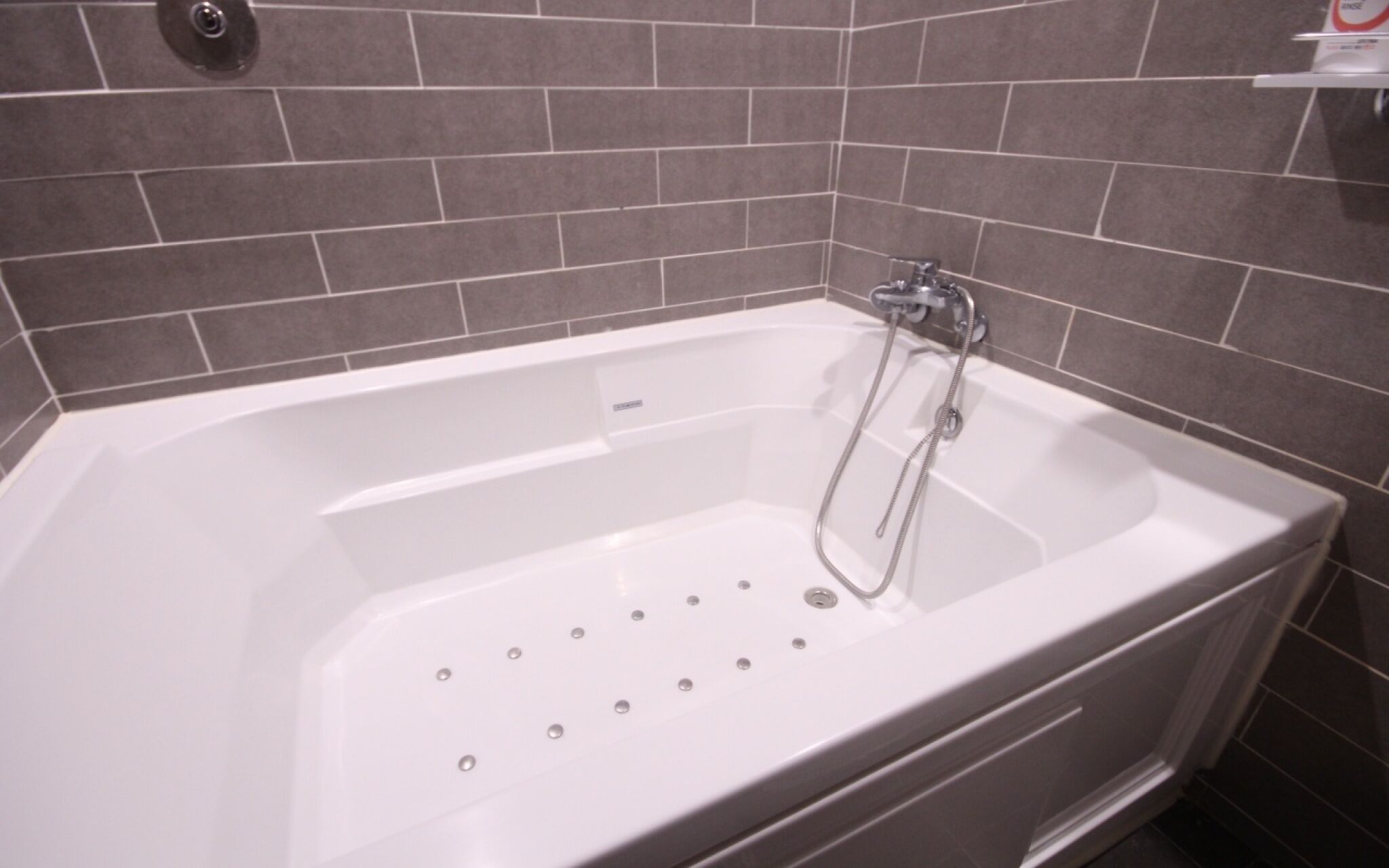 Daegu Bollidong Siwal