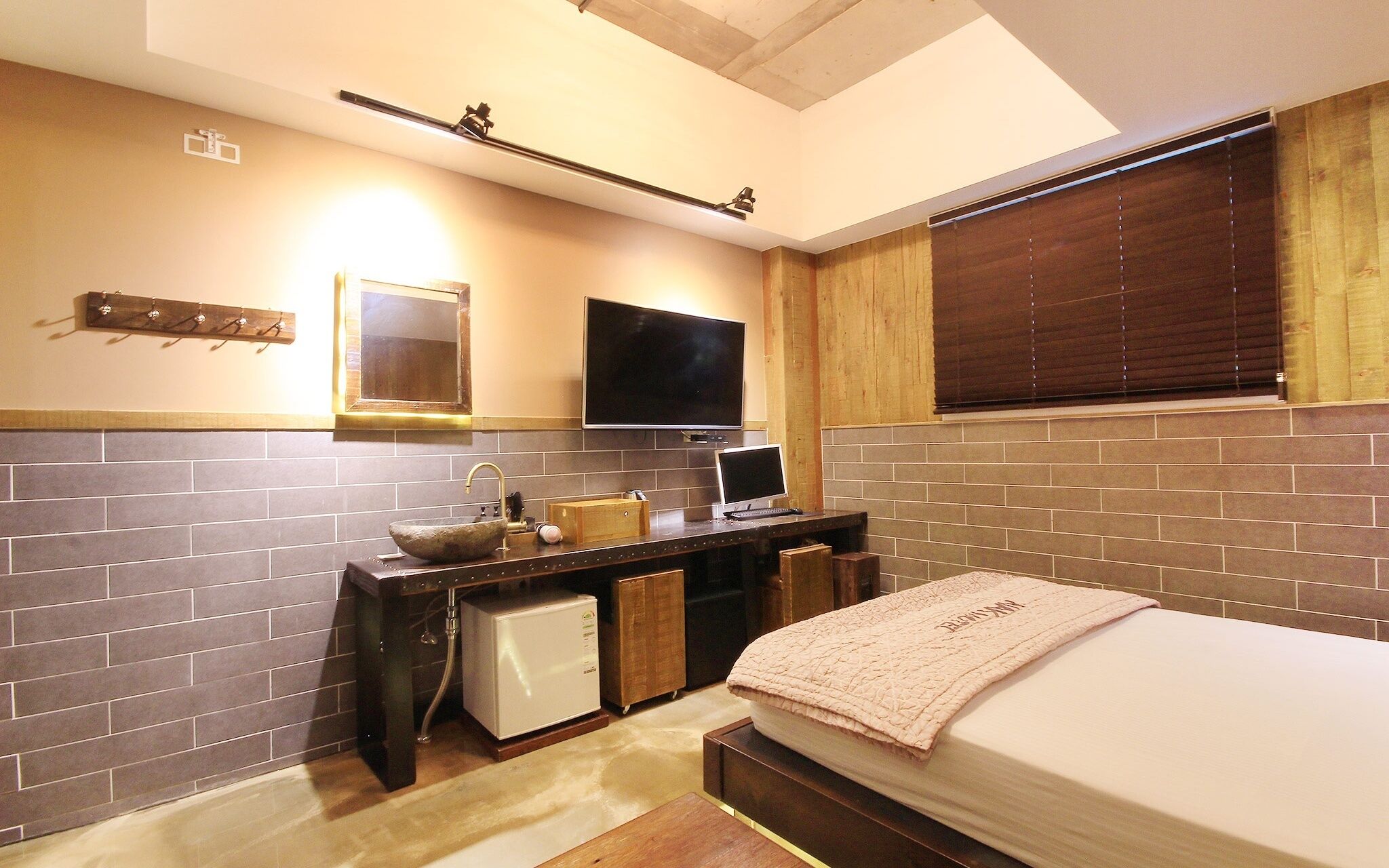 Daegu Bollidong Siwal