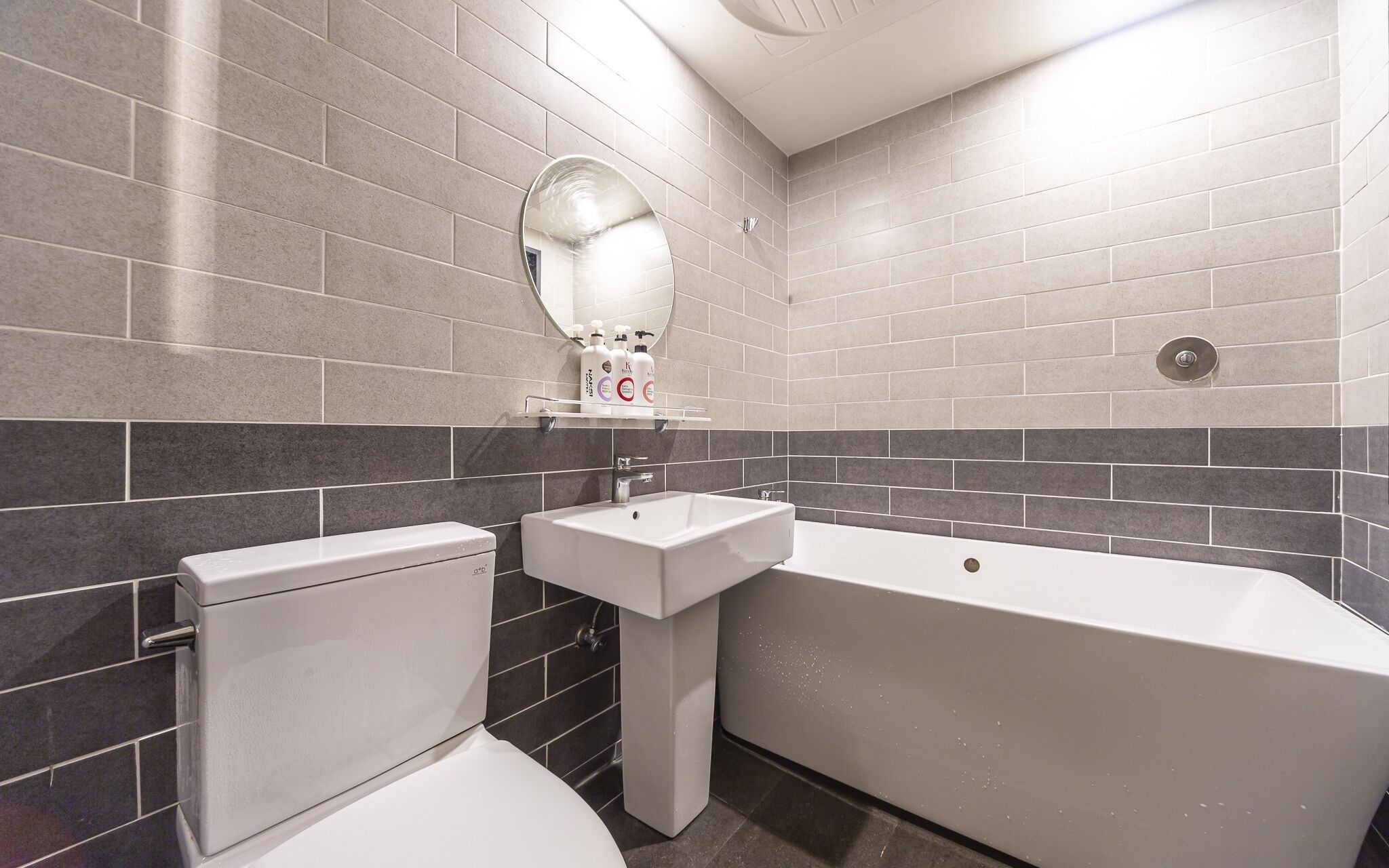 Daegu Bollidong Siwal