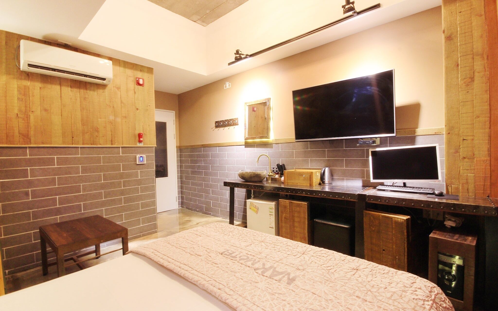 Daegu Bollidong Siwal