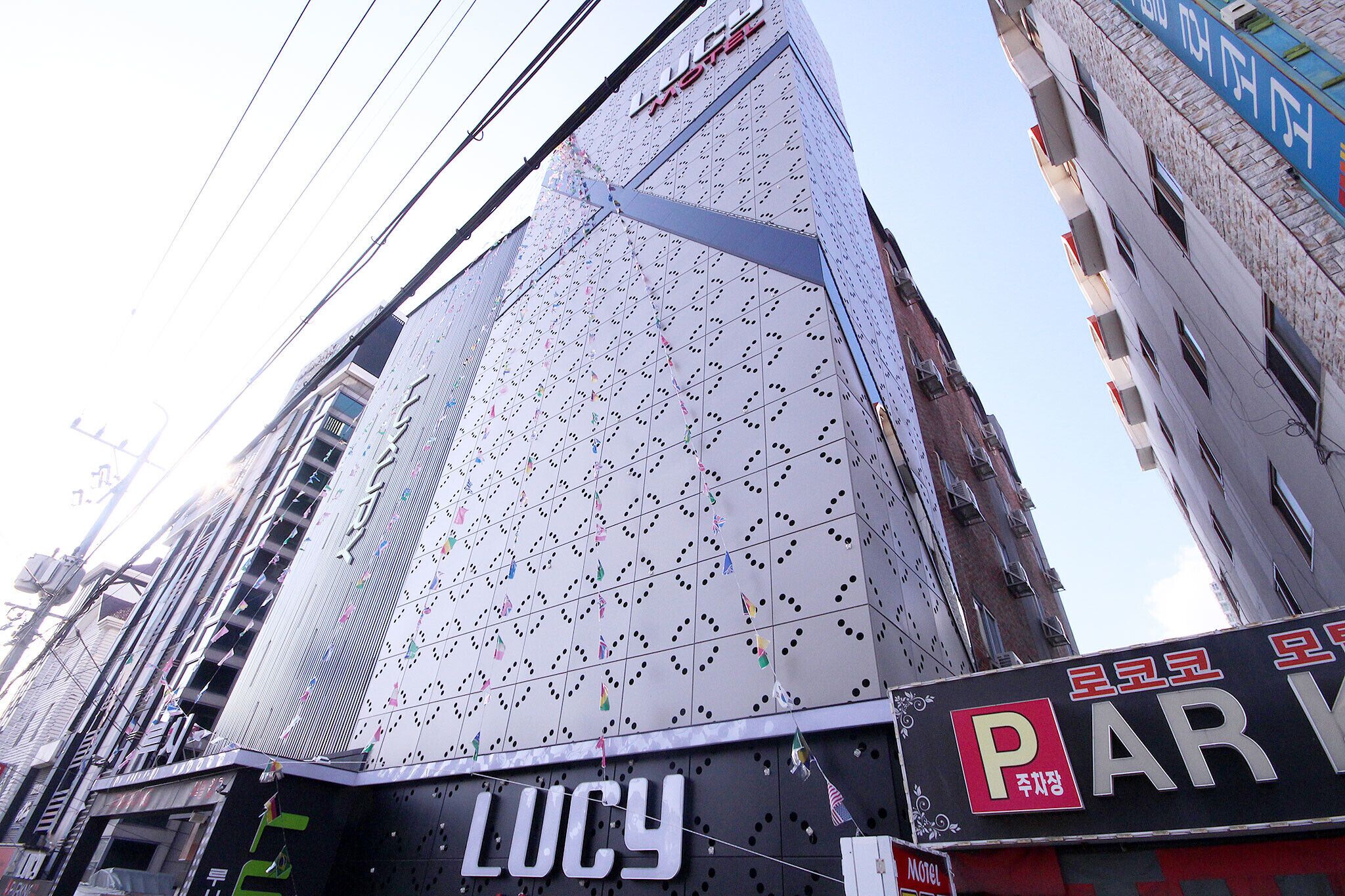 Daegu Bonridong Lucy