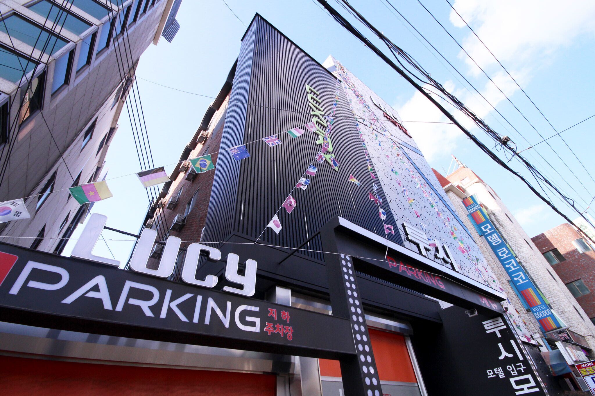 Daegu Bonridong Lucy