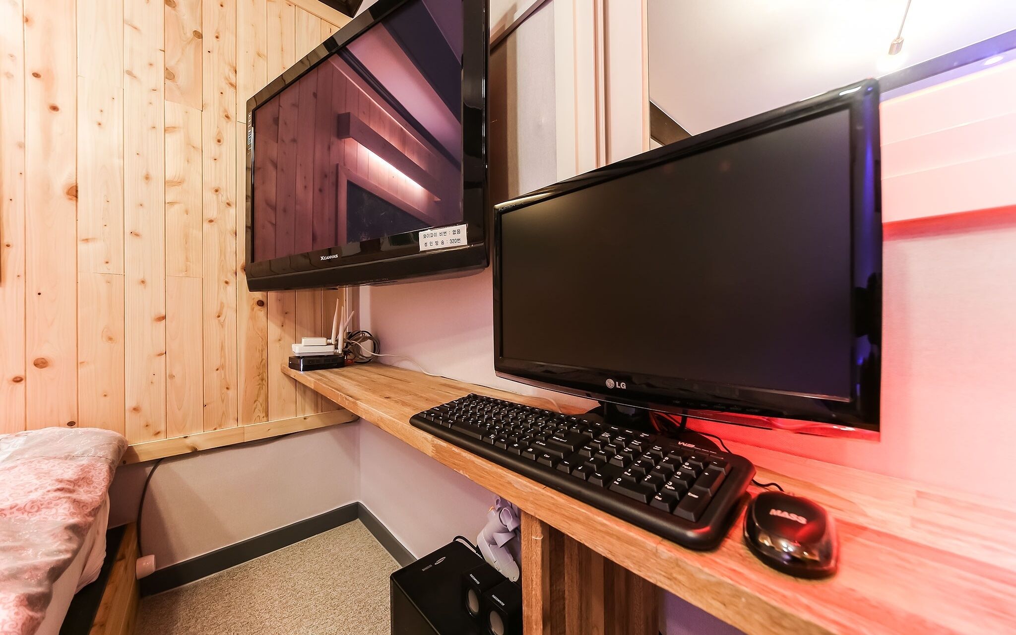 Daegu Boutique Hotel Zenith