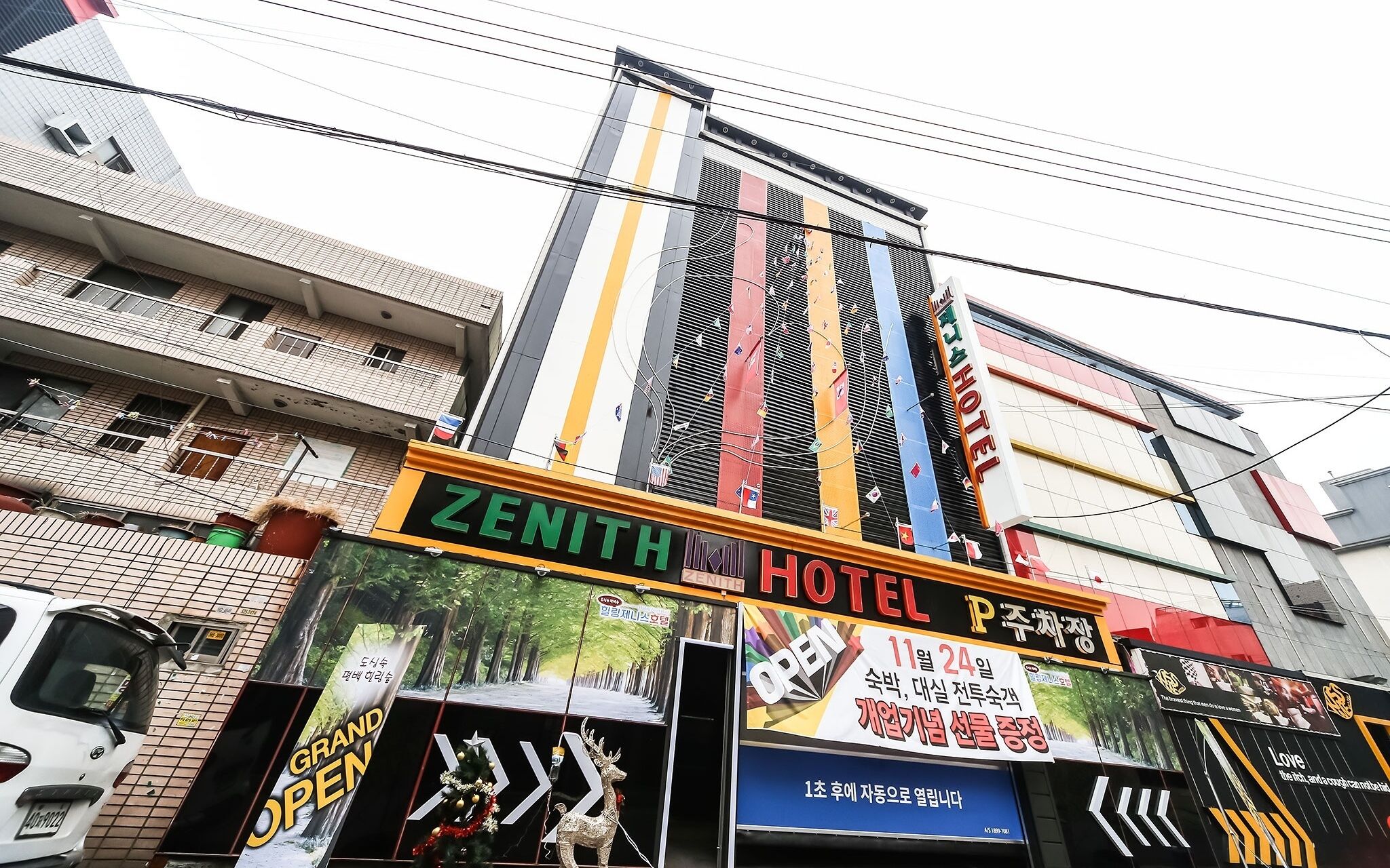 Daegu Boutique Hotel Zenith