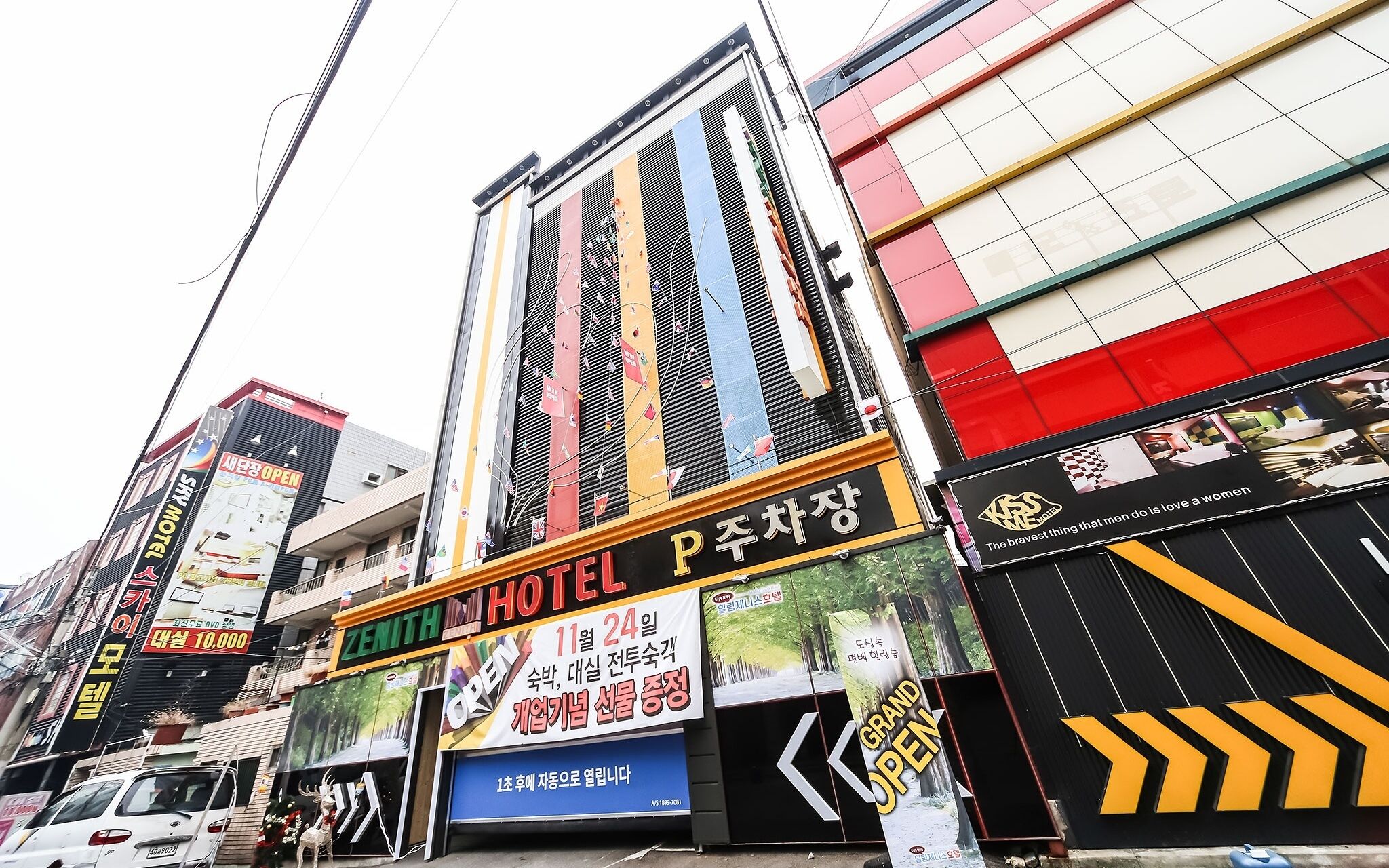 Daegu Boutique Hotel Zenith