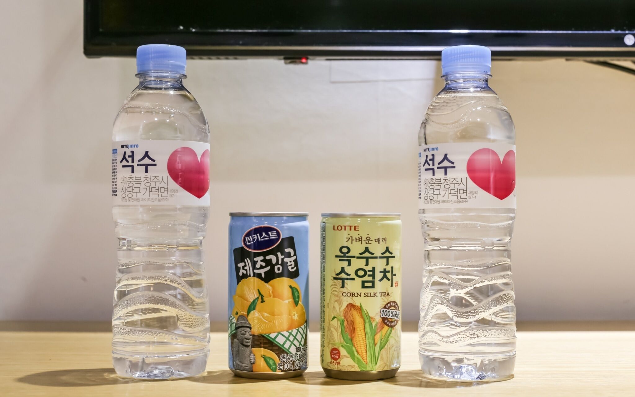 Daegu Bukbu Station Paradise