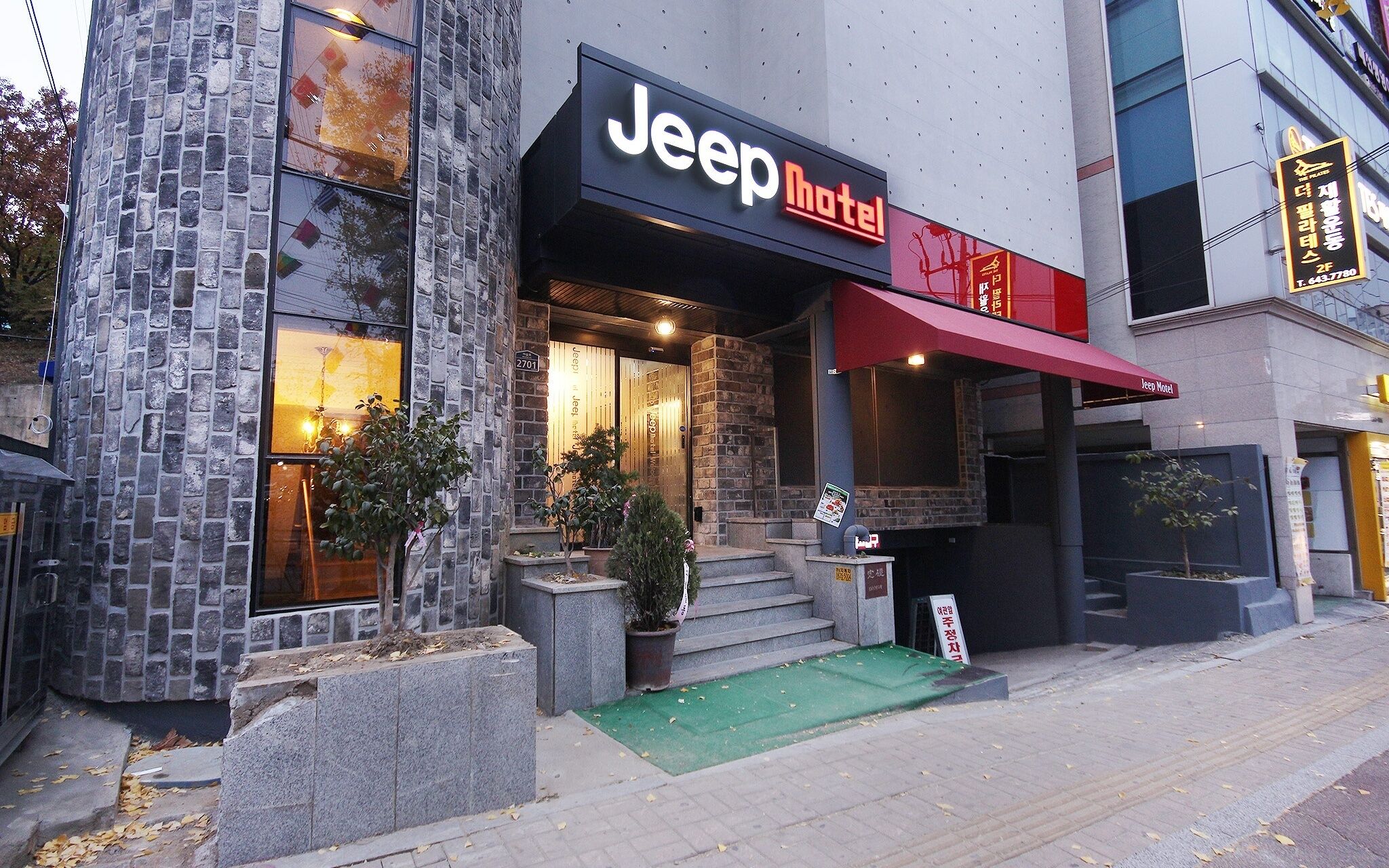 Daegu Daegok Jeep
