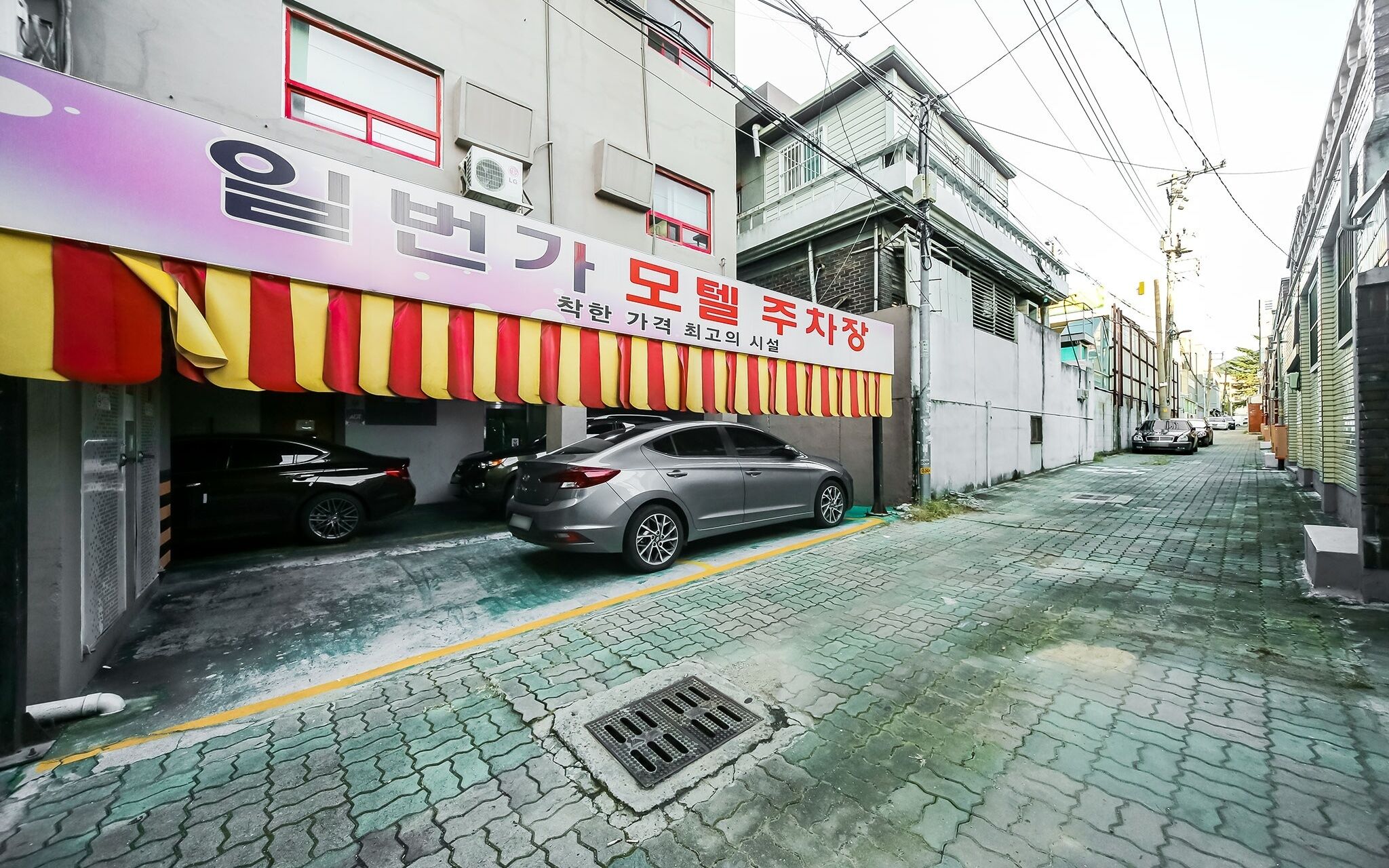 Daegu Daemyeongdong 1st Avenue