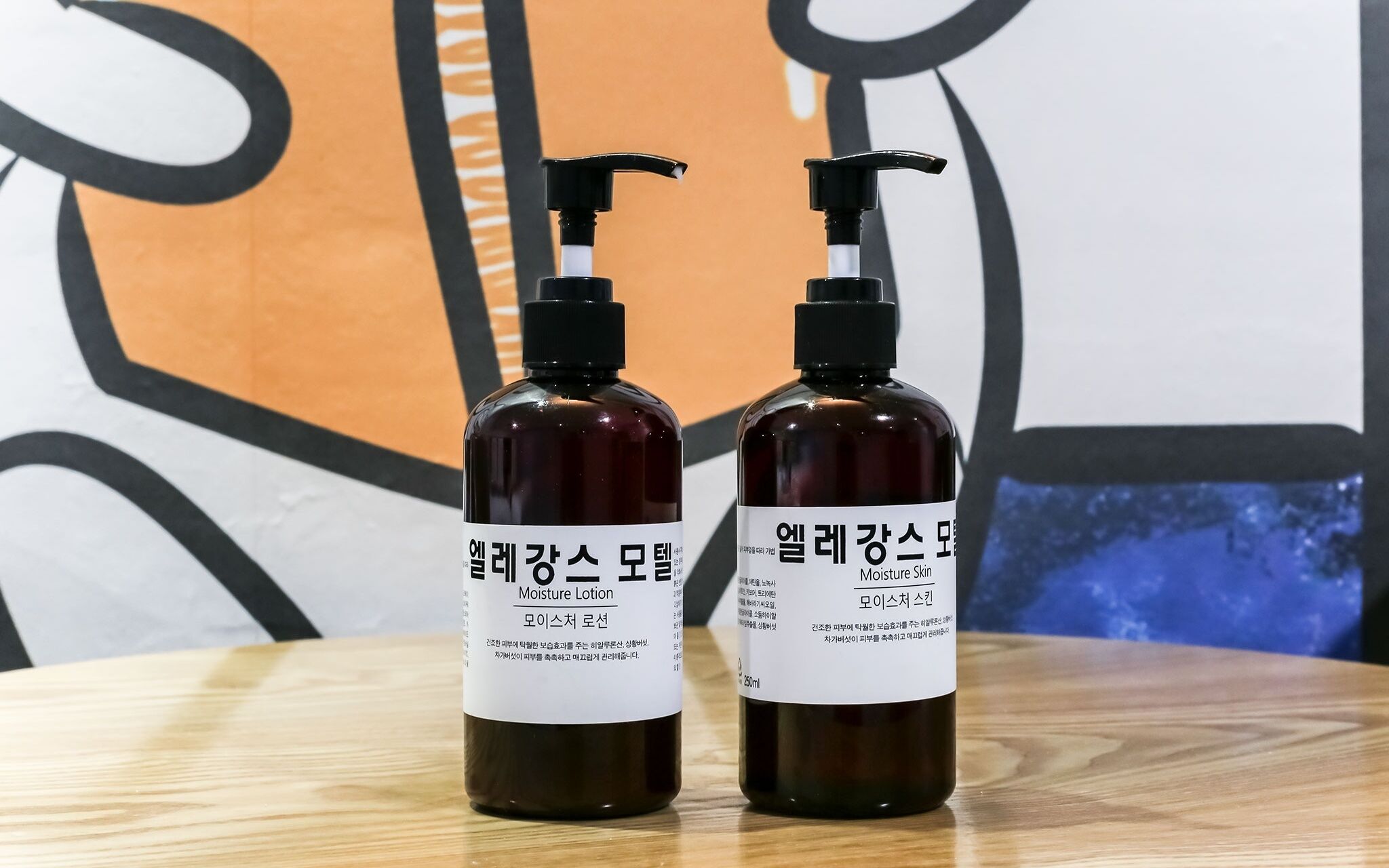 Daegu Dalseong Elegance