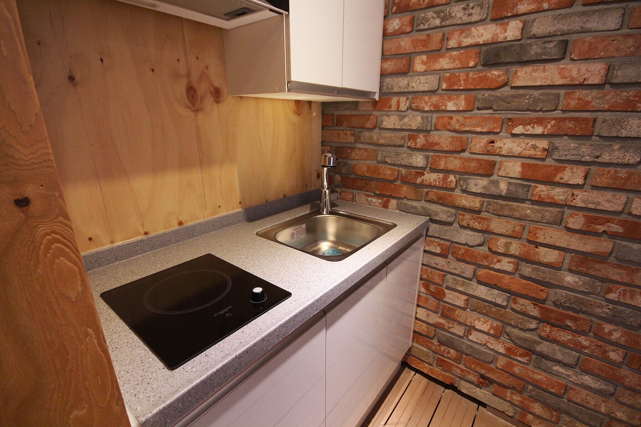 Daegu Dongcheon Dong Hotel A4