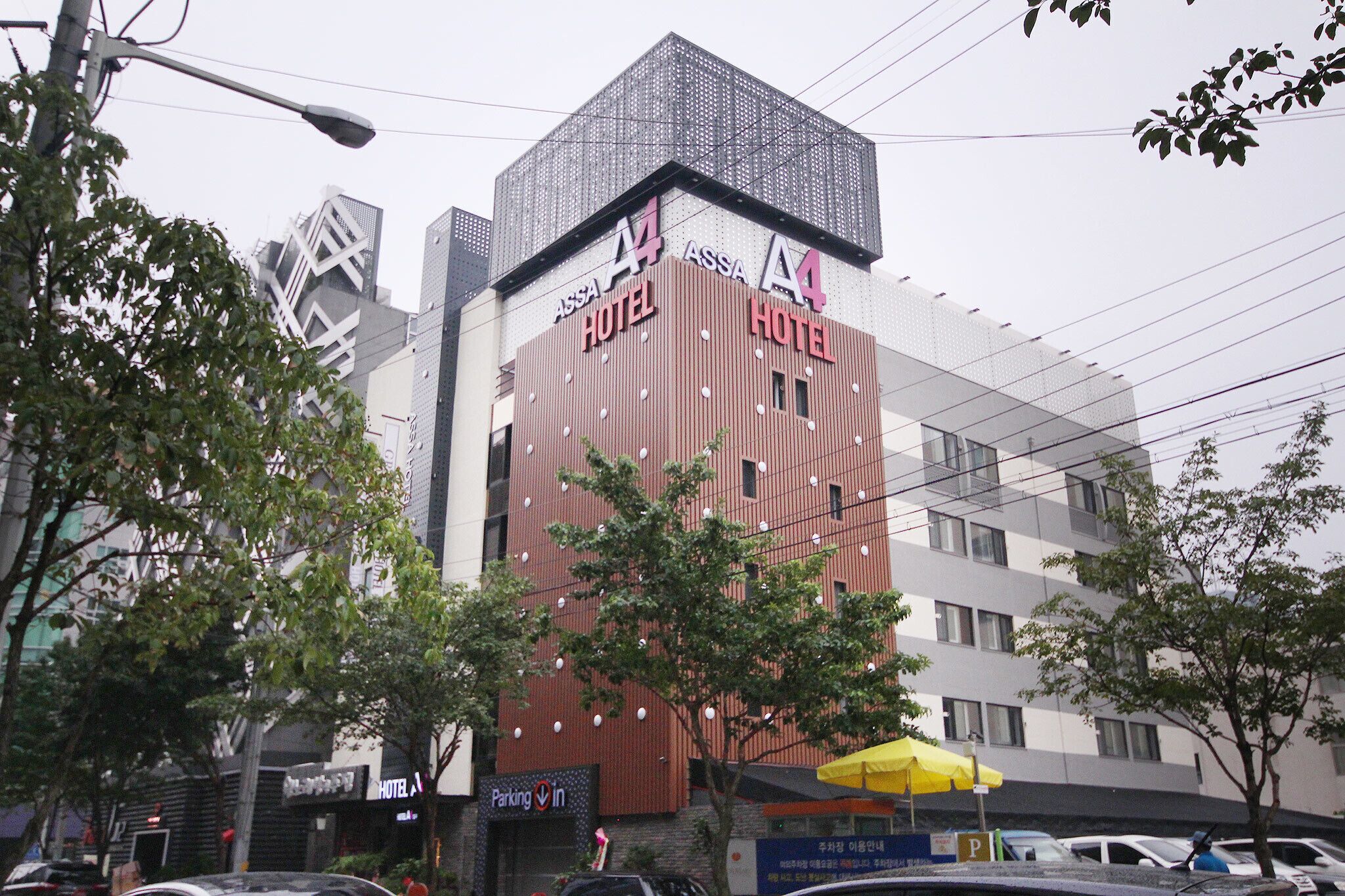 Daegu Dongcheon Dong Hotel A4
