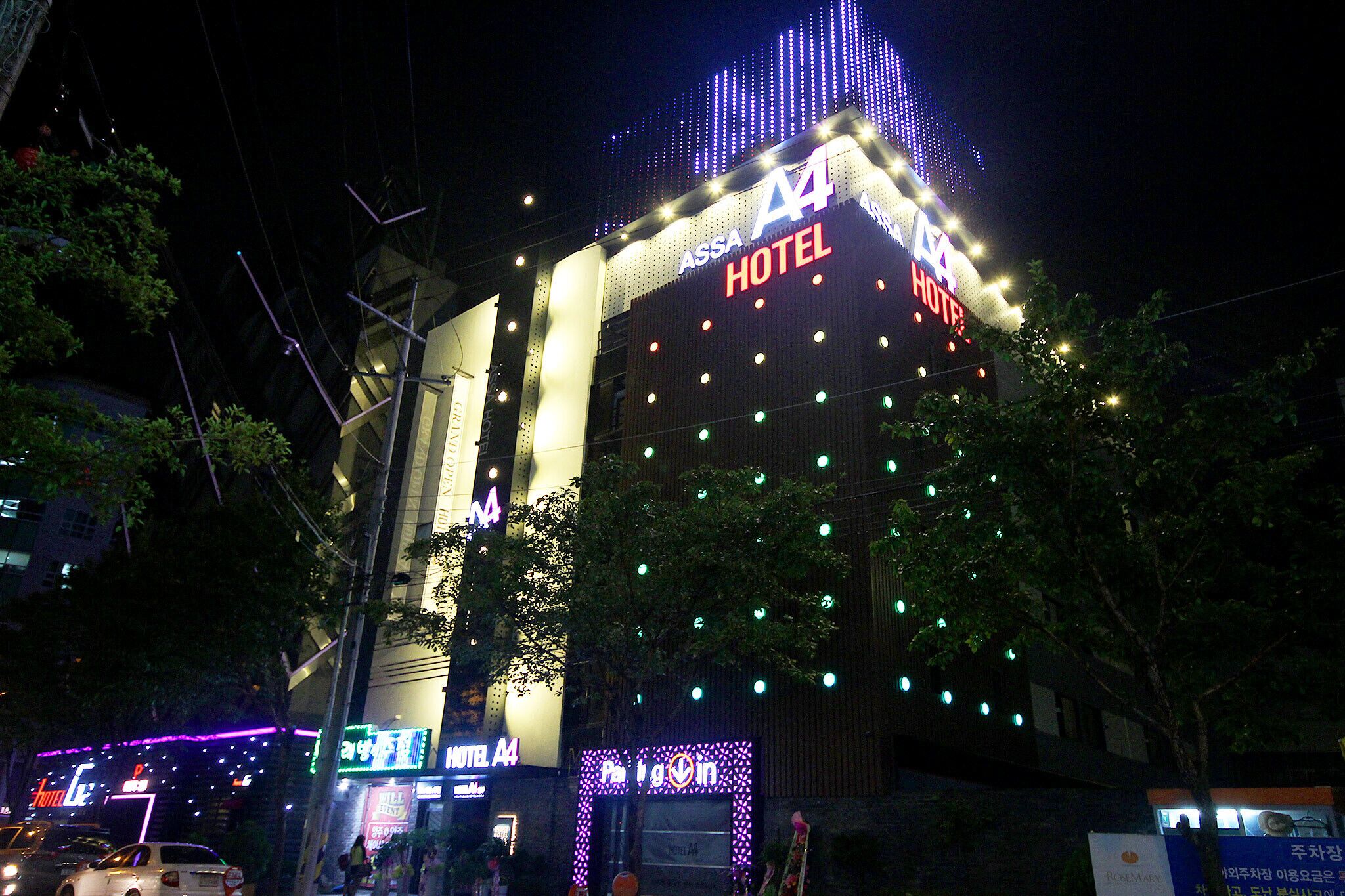 Daegu Dongcheon Dong Hotel A4