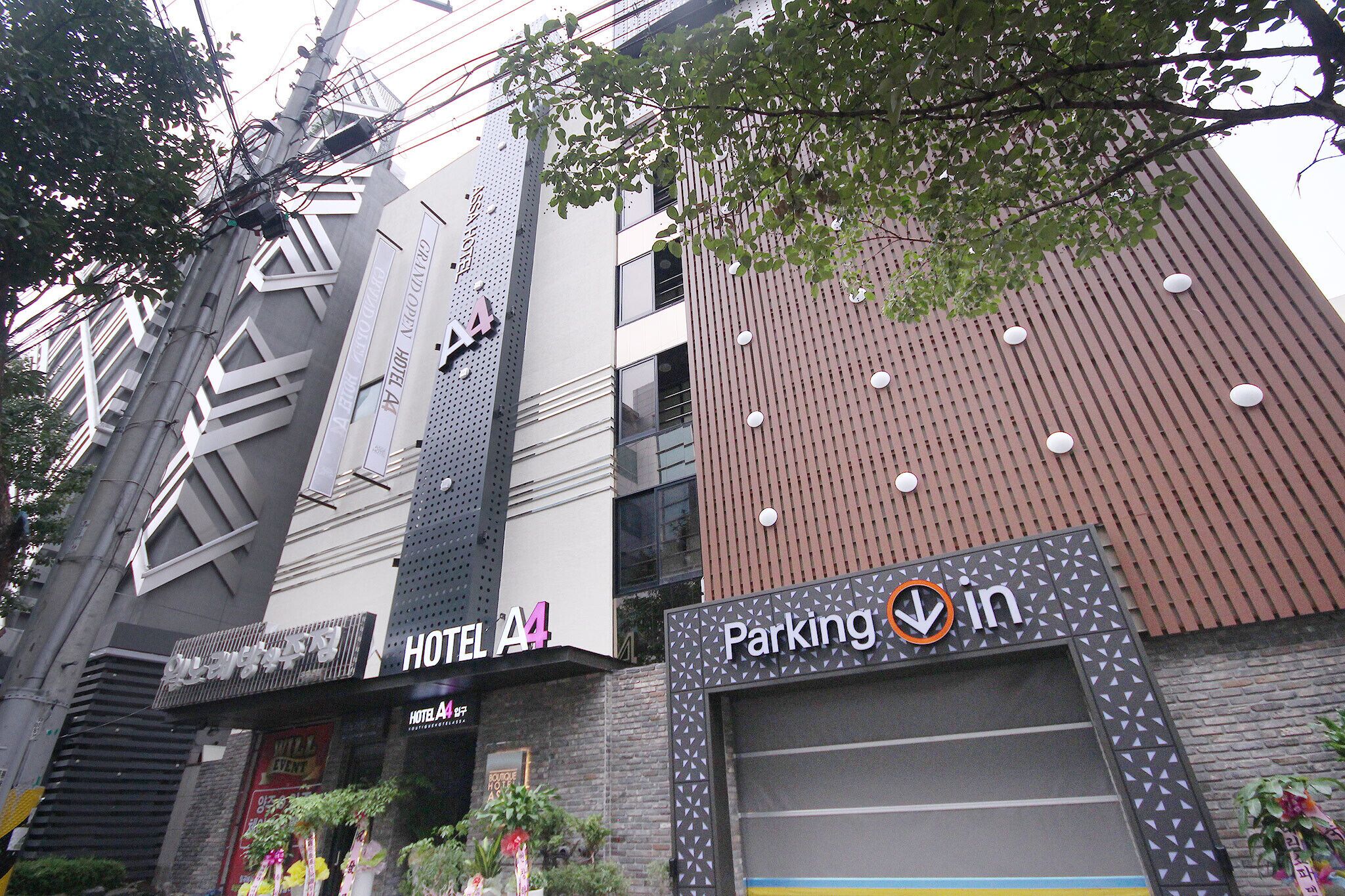 Daegu Dongcheon Dong Hotel A4