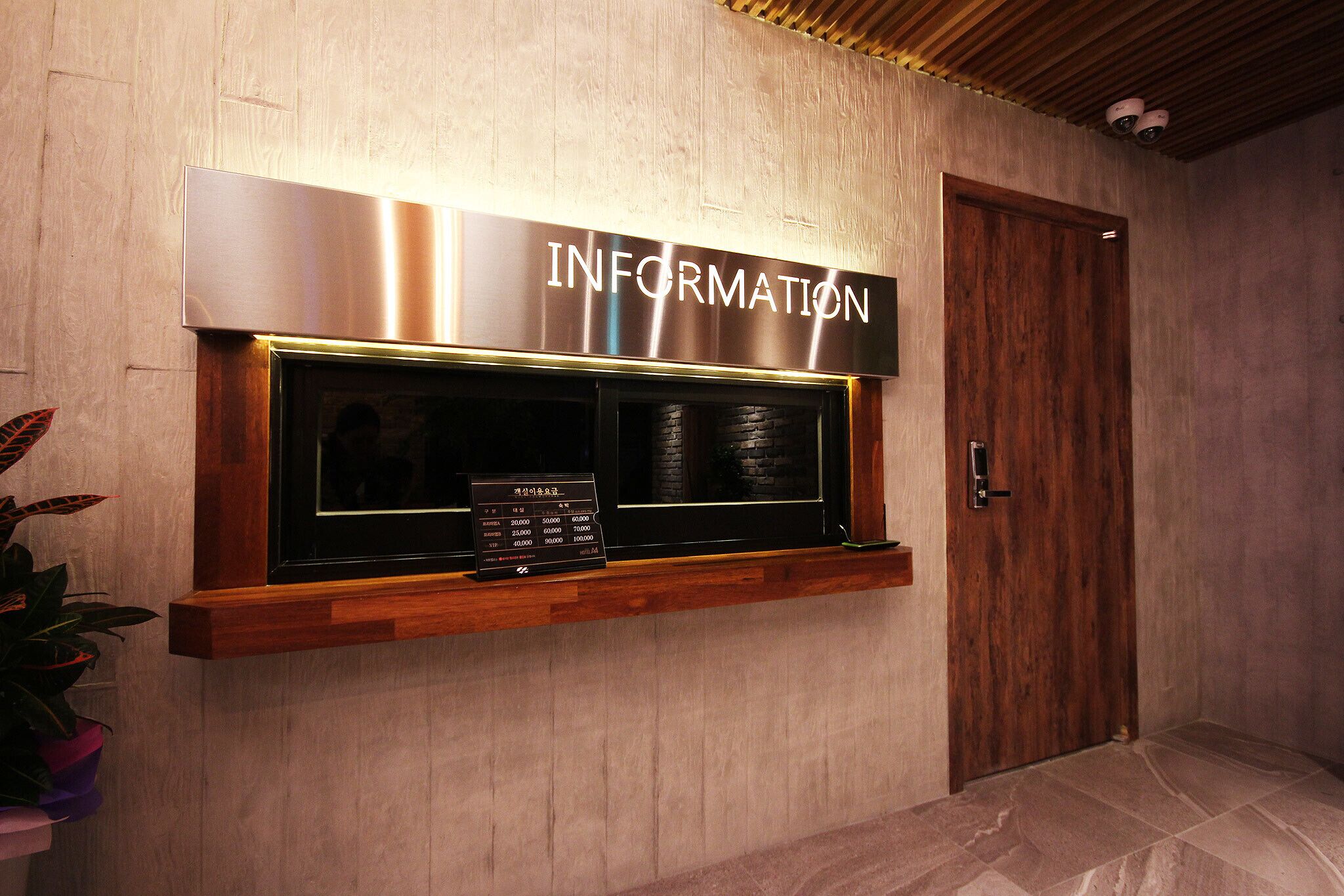 Daegu Dongcheon Dong Hotel A4