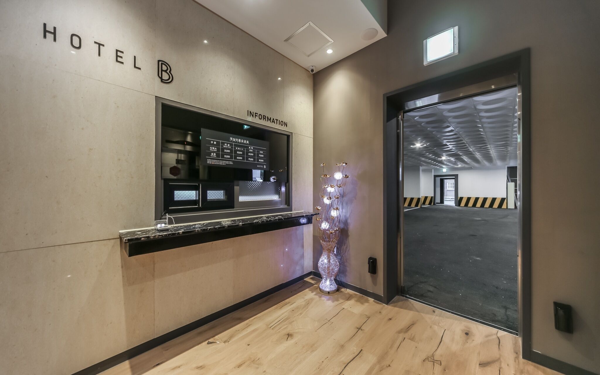 Daegu Dongcheondong Hotel B