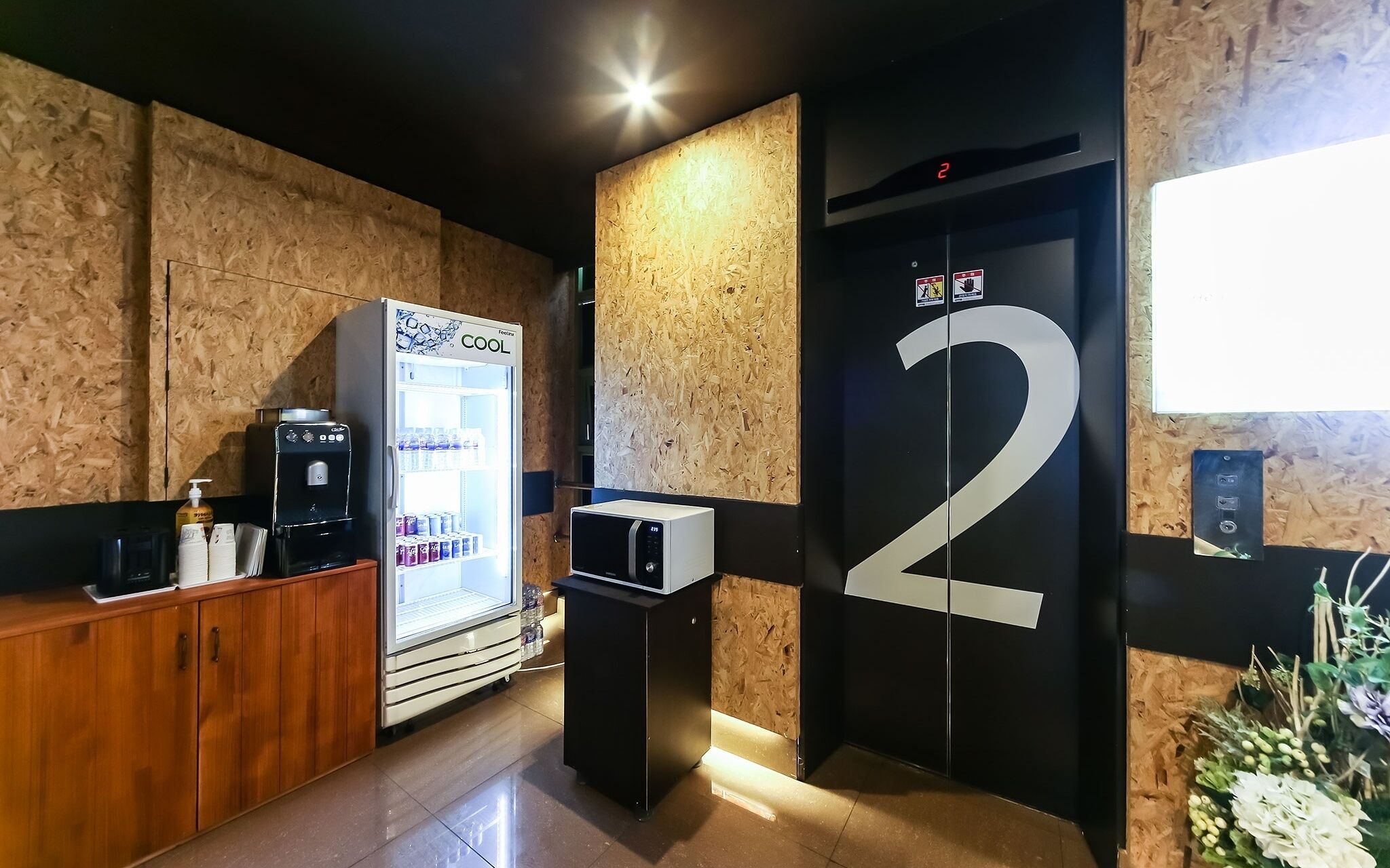 Daegu Dongchon Cacaotel