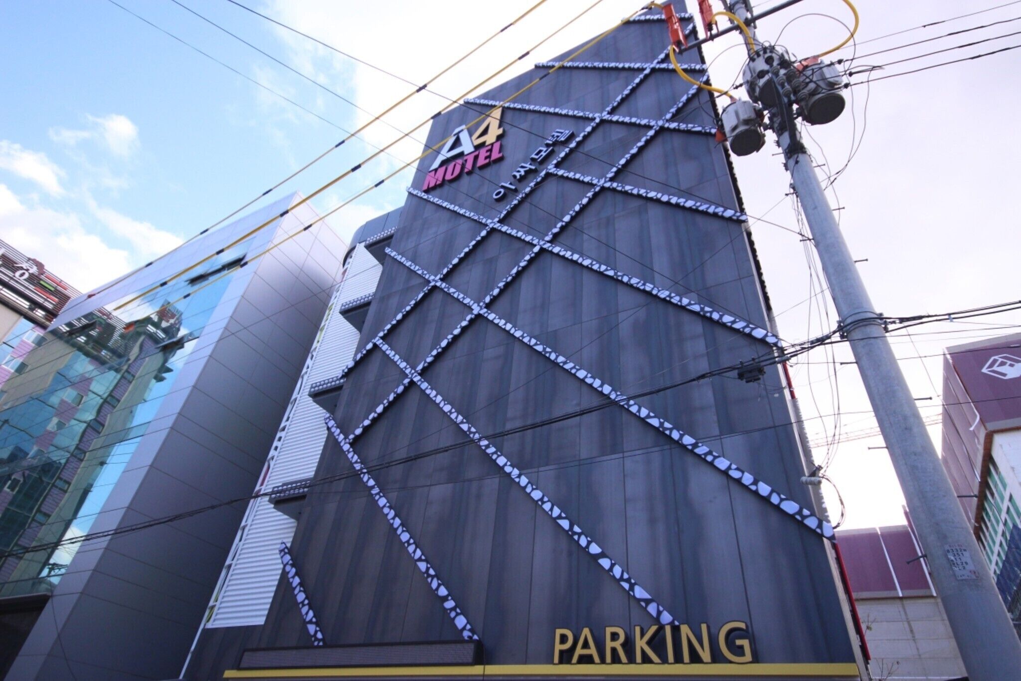 Daegu Dongdaegu Station A4