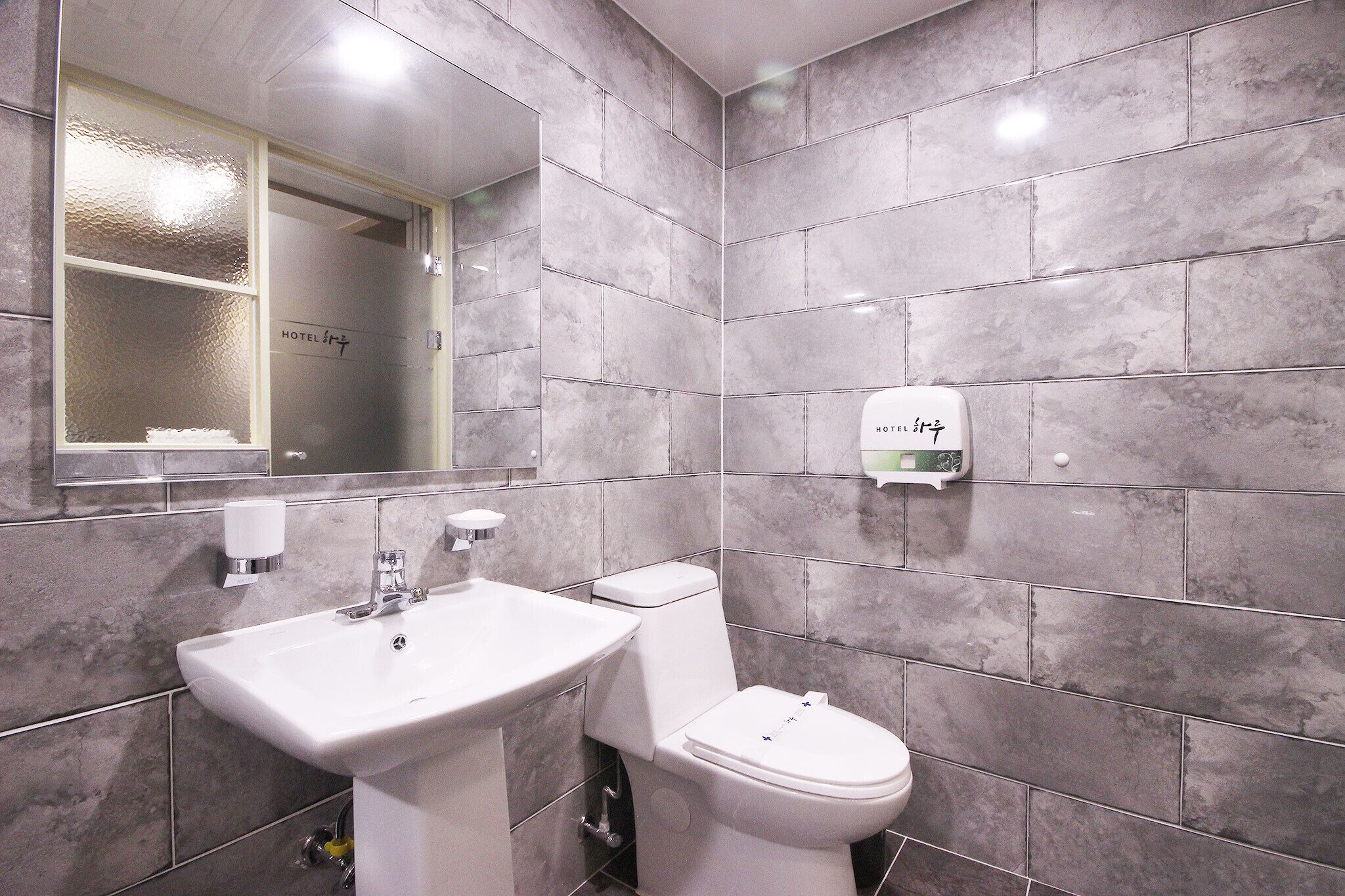 Daegu Dongdaegu Station Hotel Haru