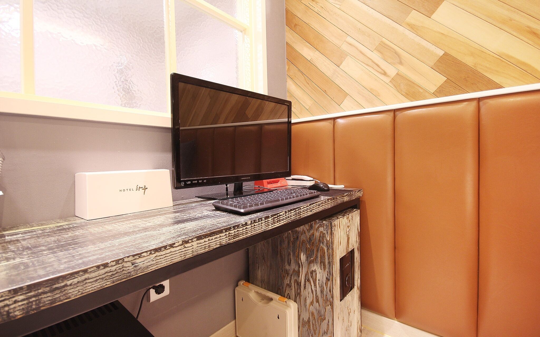 Daegu Dongdaegu Station Hotel Haru