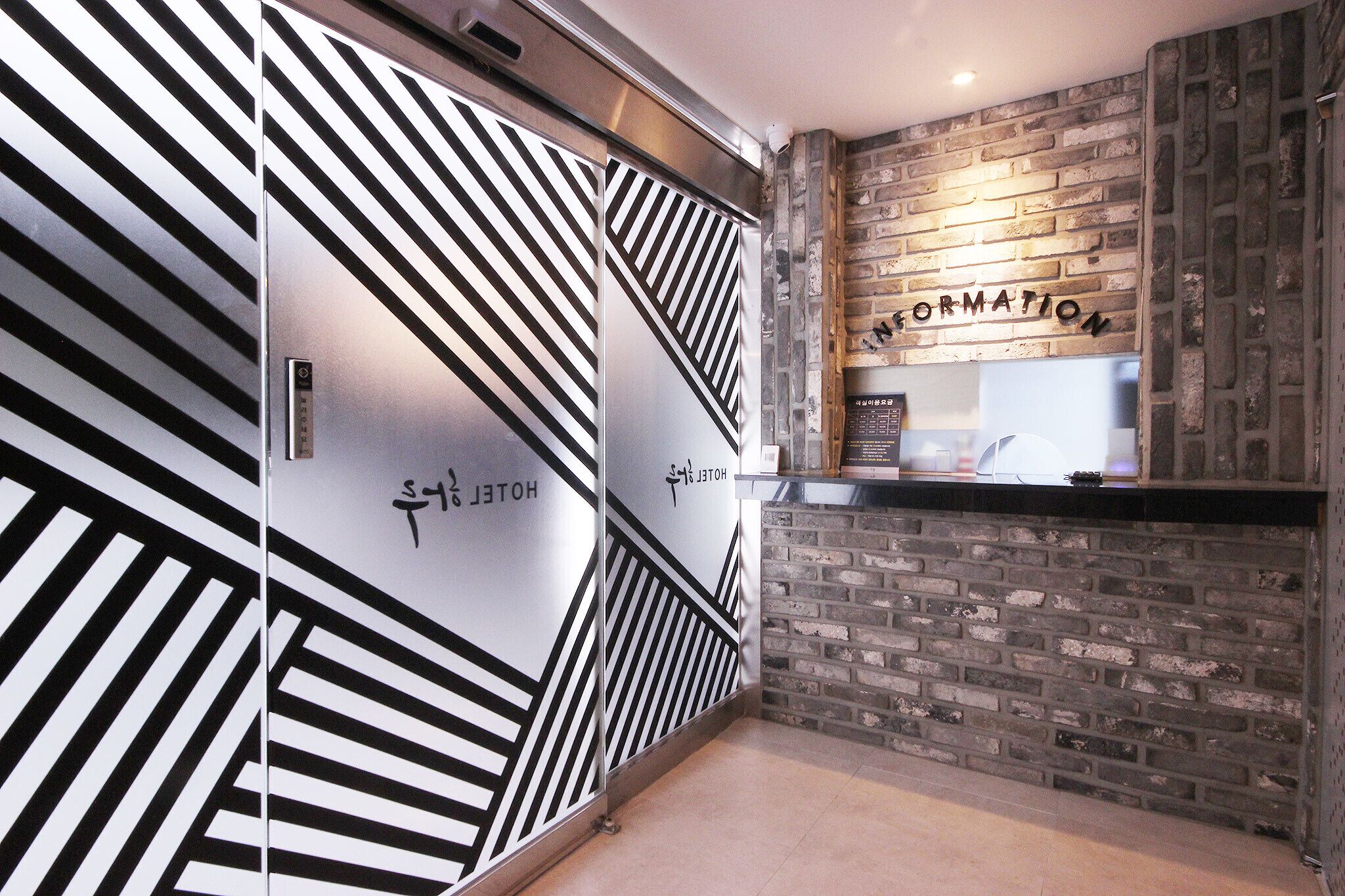 Daegu Dongdaegu Station Hotel Haru