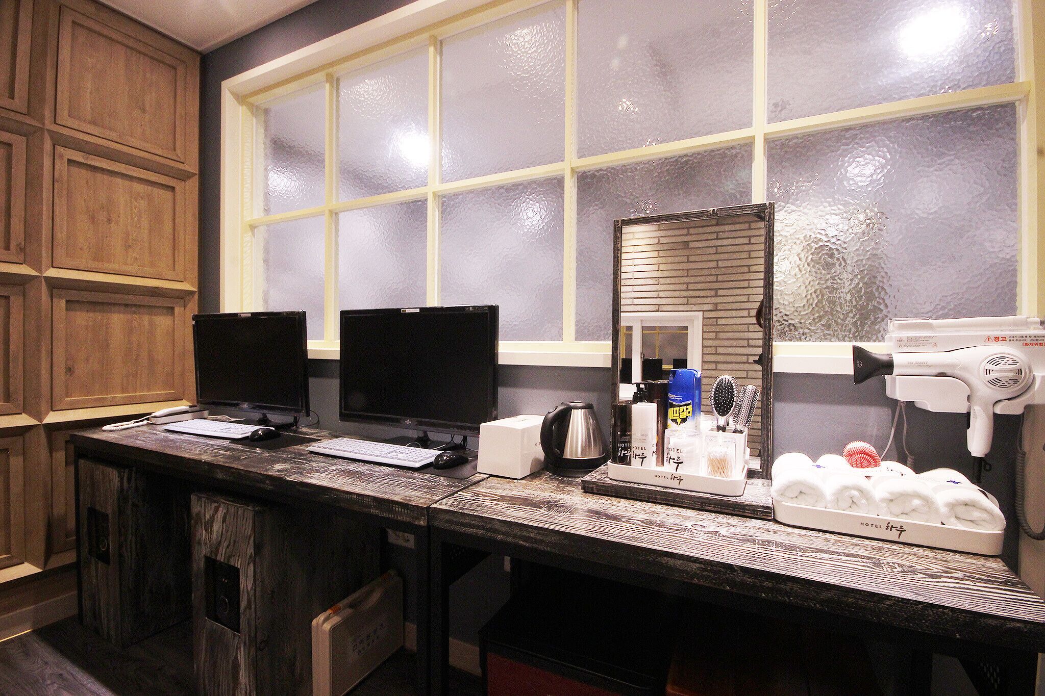 Daegu Dongdaegu Station Hotel Haru