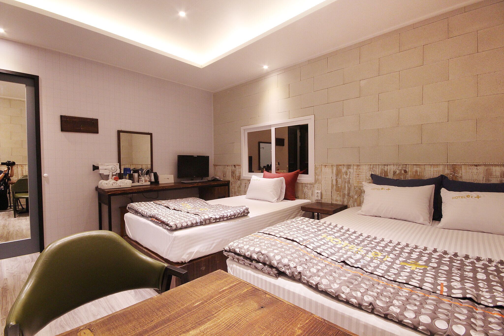 Daegu Dongdaegu Station Hotel Haru