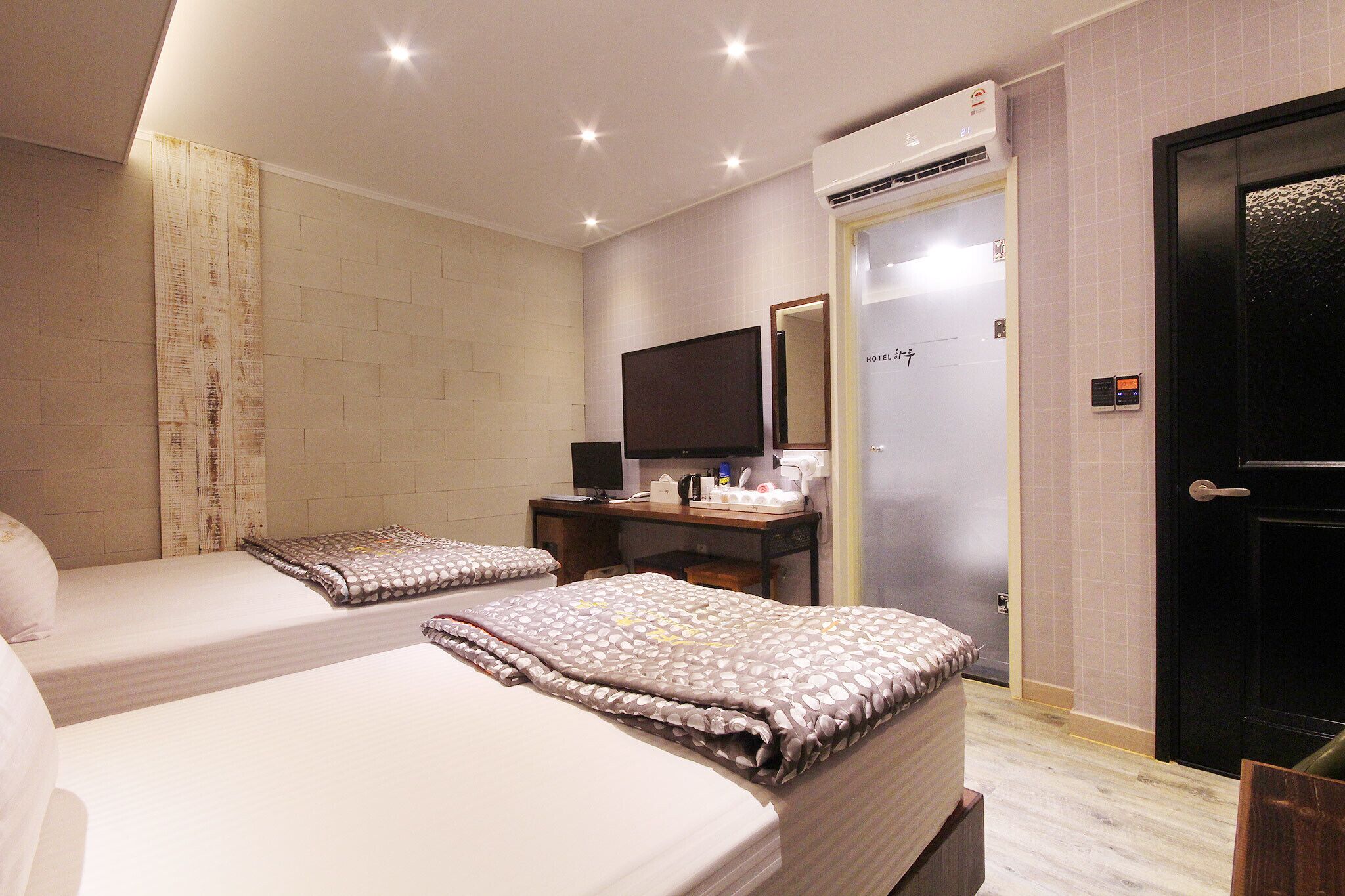 Daegu Dongdaegu Station Hotel Haru