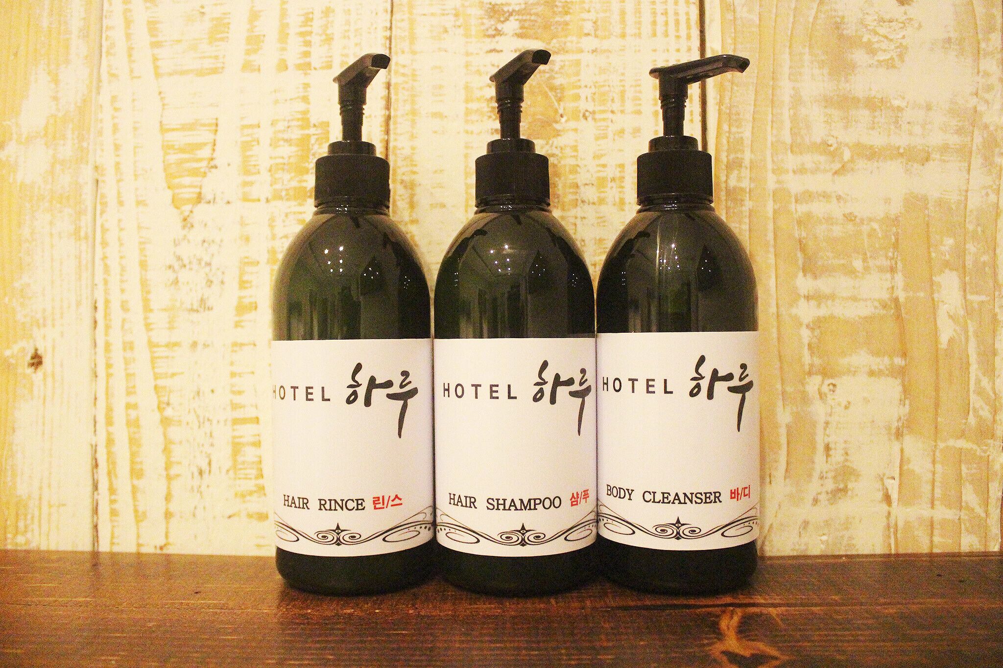 Daegu Dongdaegu Station Hotel Haru